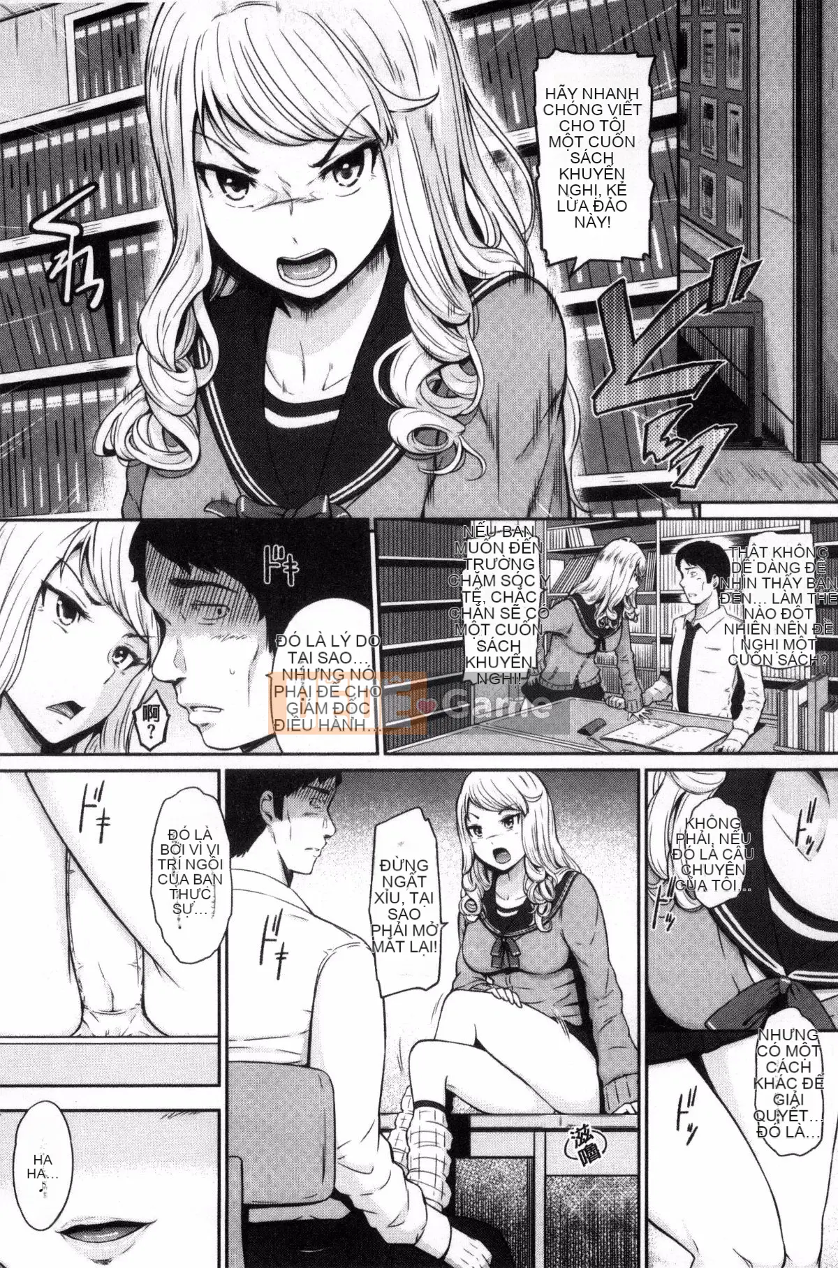 [Kazeteki Koubou][Hissatsukun] Dục vọng ngầm Uramo