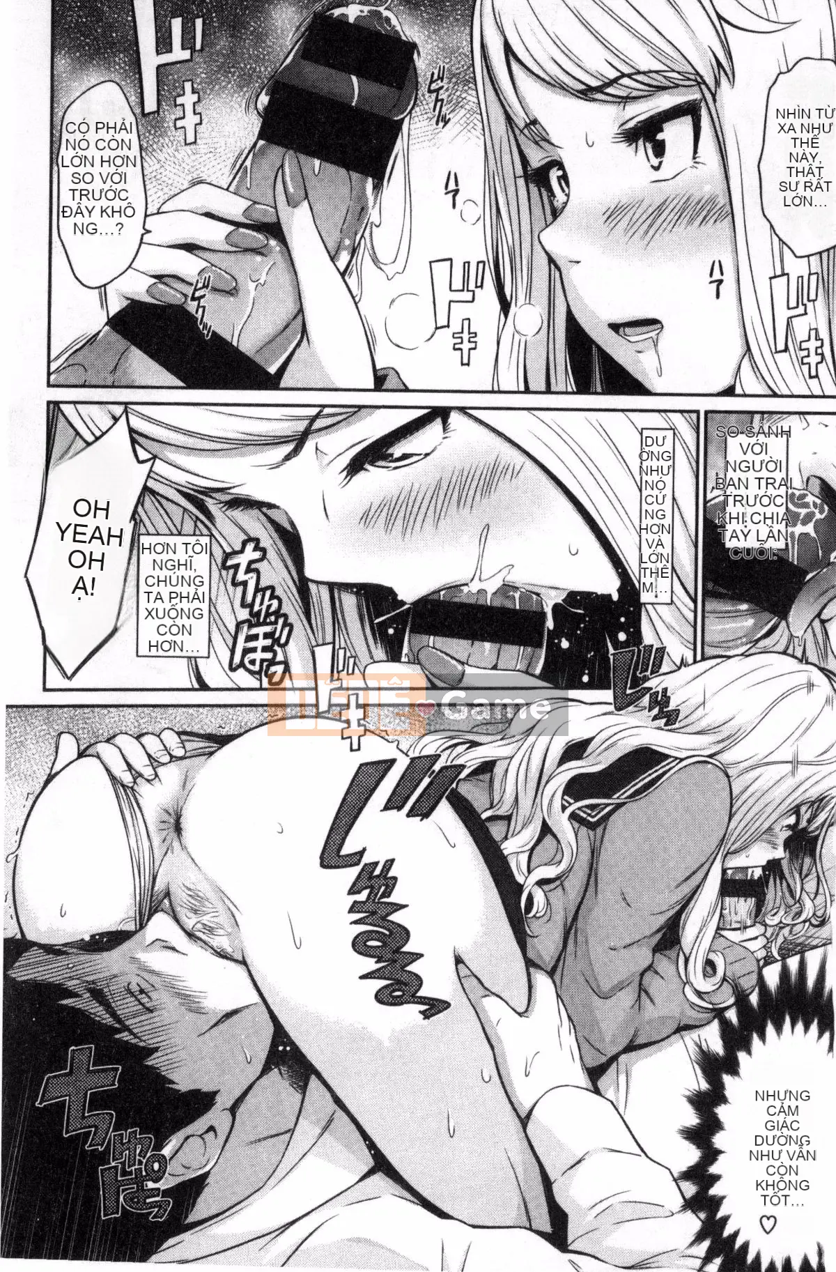 [Kazeteki Koubou][Hissatsukun] Dục vọng ngầm Uramo