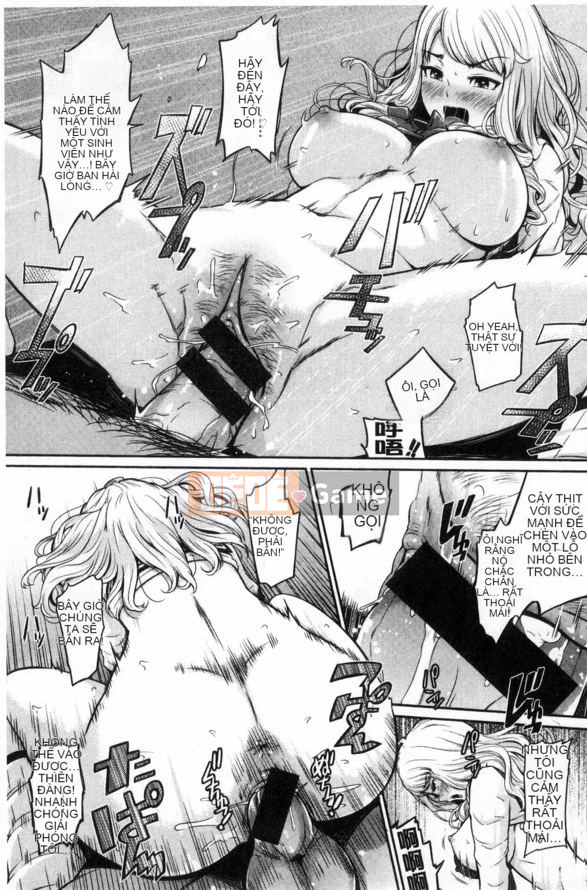 [Kazeteki Koubou][Hissatsukun] Dục vọng ngầm Uramo