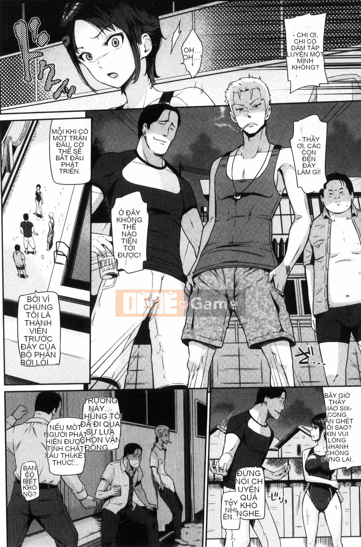 [Kazeteki Koubou][Hissatsukun] Dục vọng ngầm Uramo