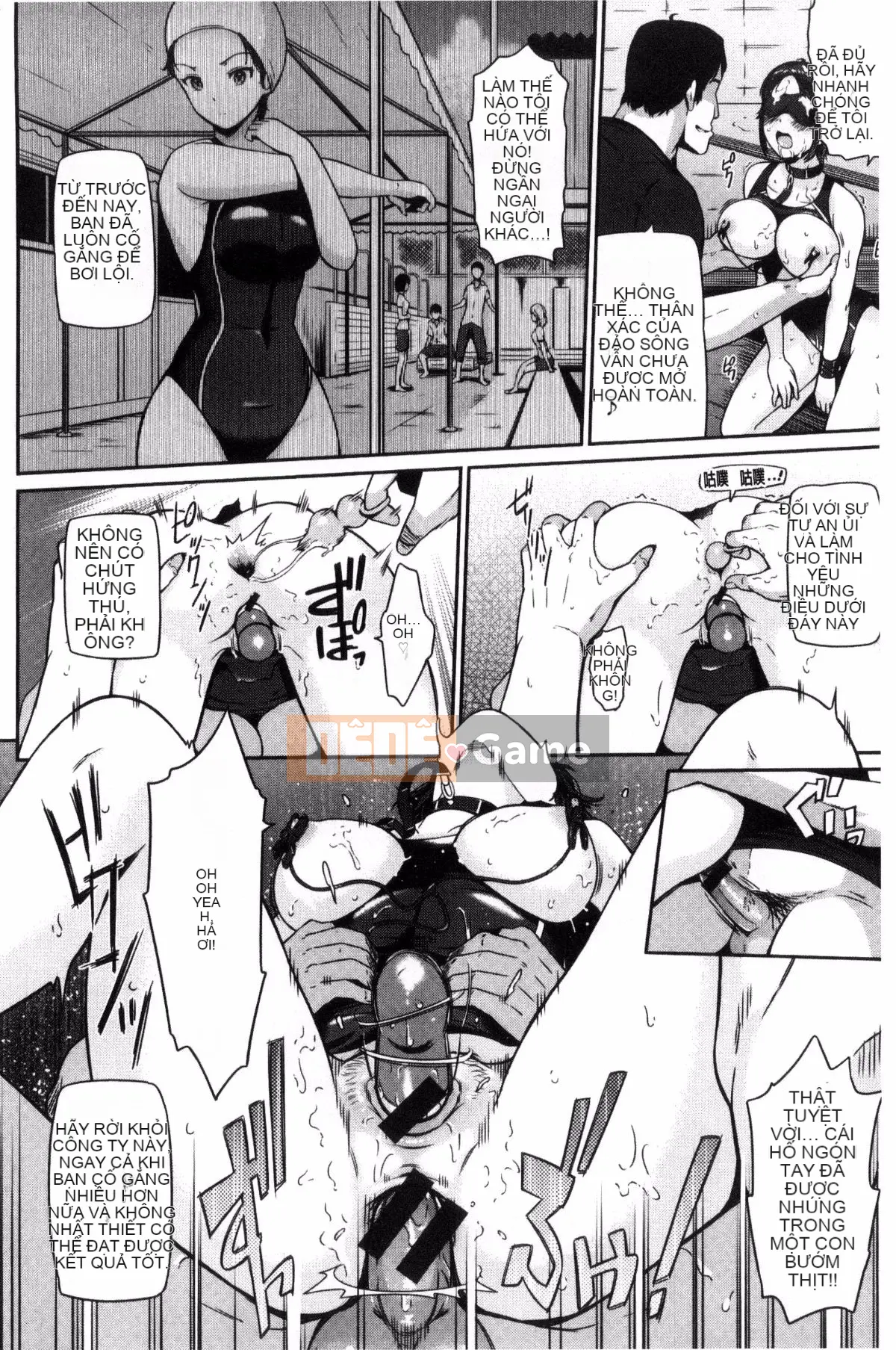 [Kazeteki Koubou][Hissatsukun] Dục vọng ngầm Uramo