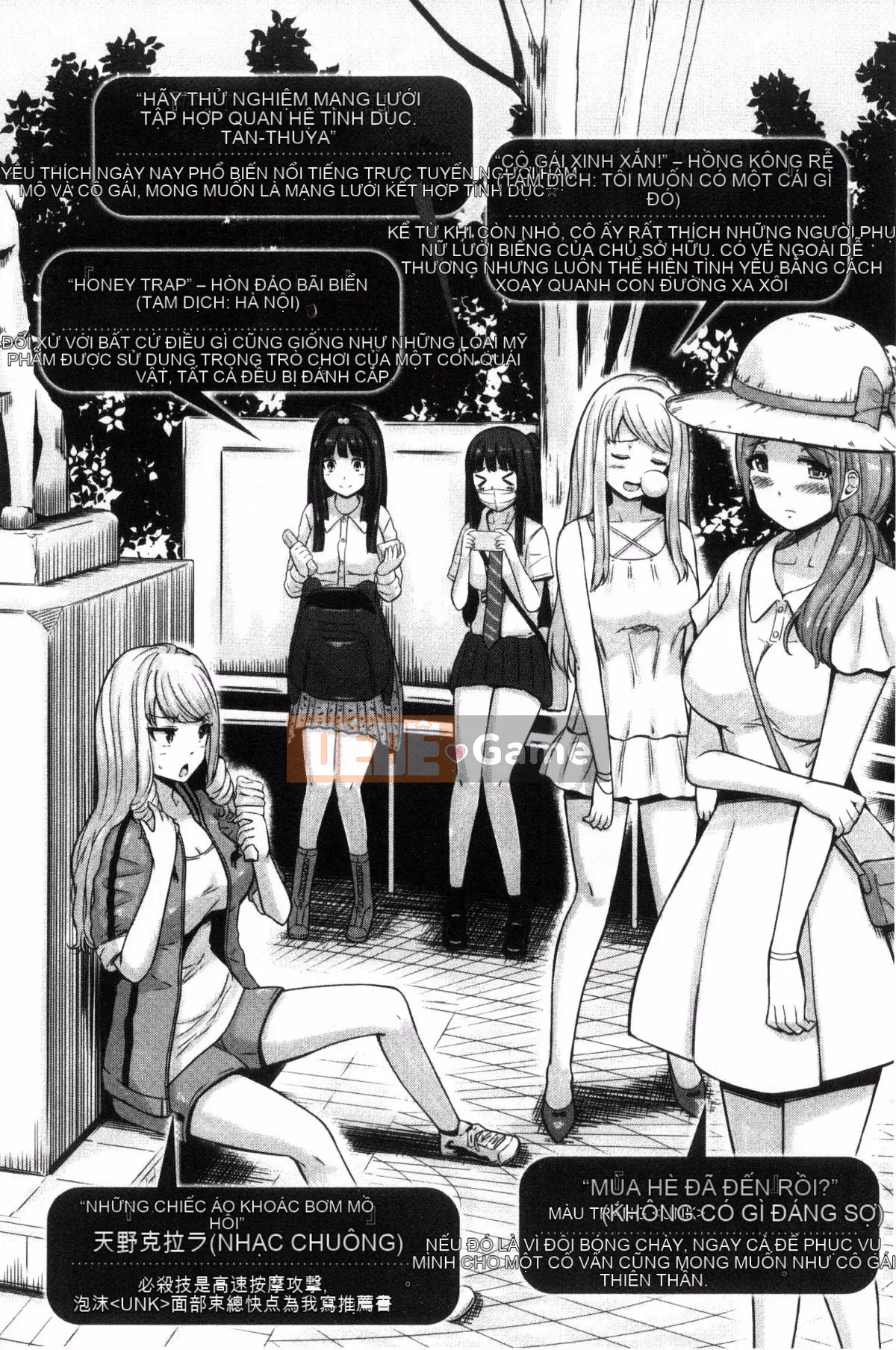 [Kazeteki Koubou][Hissatsukun] Dục vọng ngầm Uramo