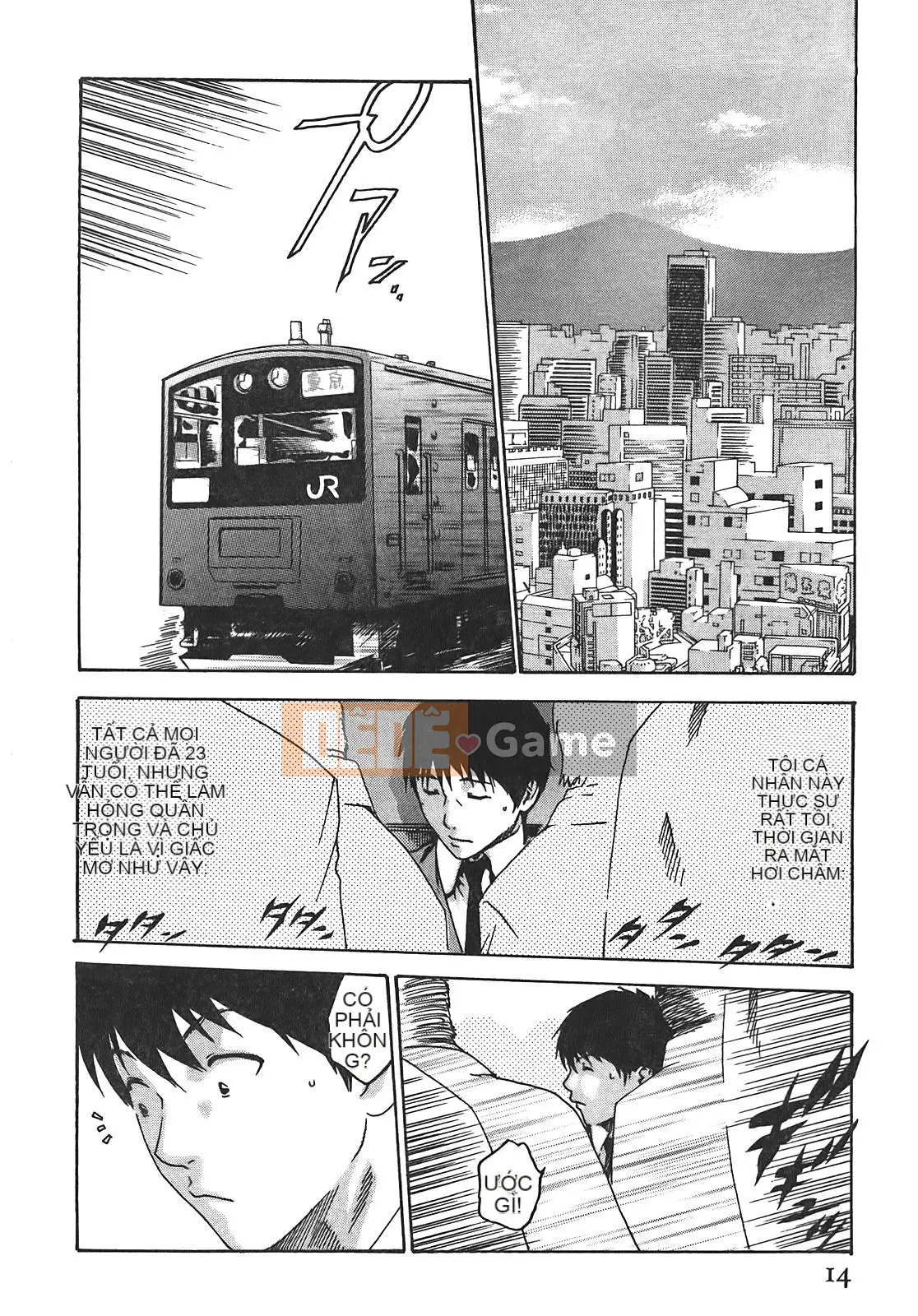 [Chunhui] Lớp thư ký thả (Secretary Affairs) 02