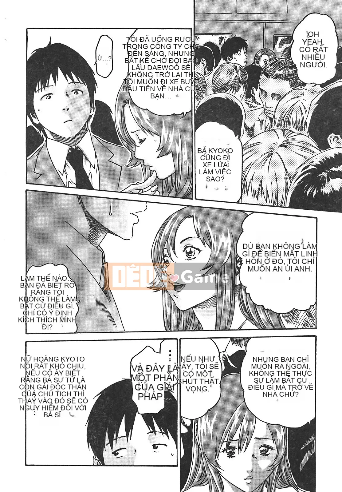 [Chunhui] Lớp thư ký thả (Secretary Affairs) 02