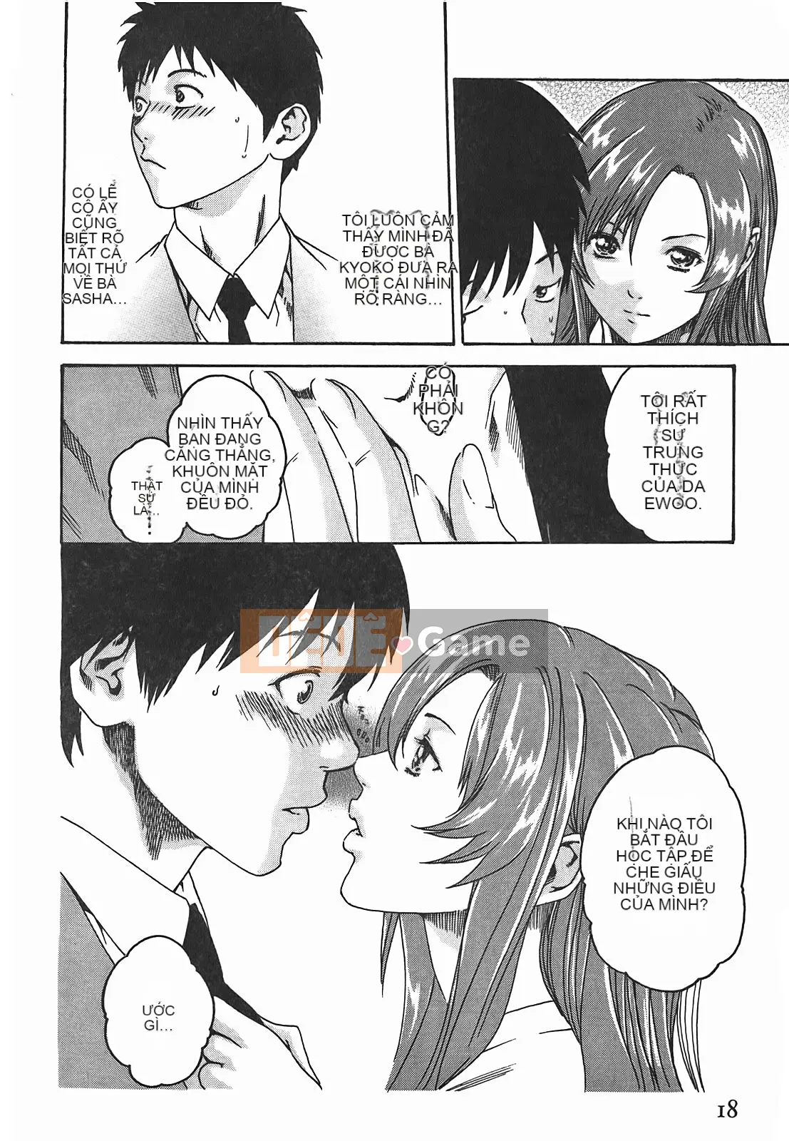 [Chunhui] Lớp thư ký thả (Secretary Affairs) 02