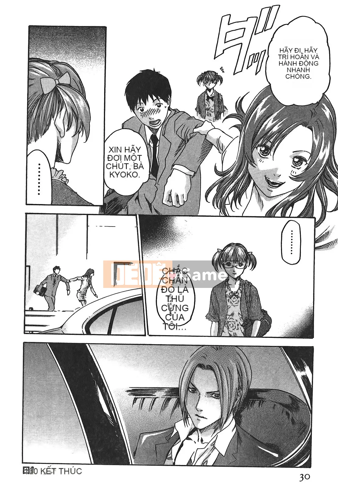 [Chunhui] Lớp thư ký thả (Secretary Affairs) 02