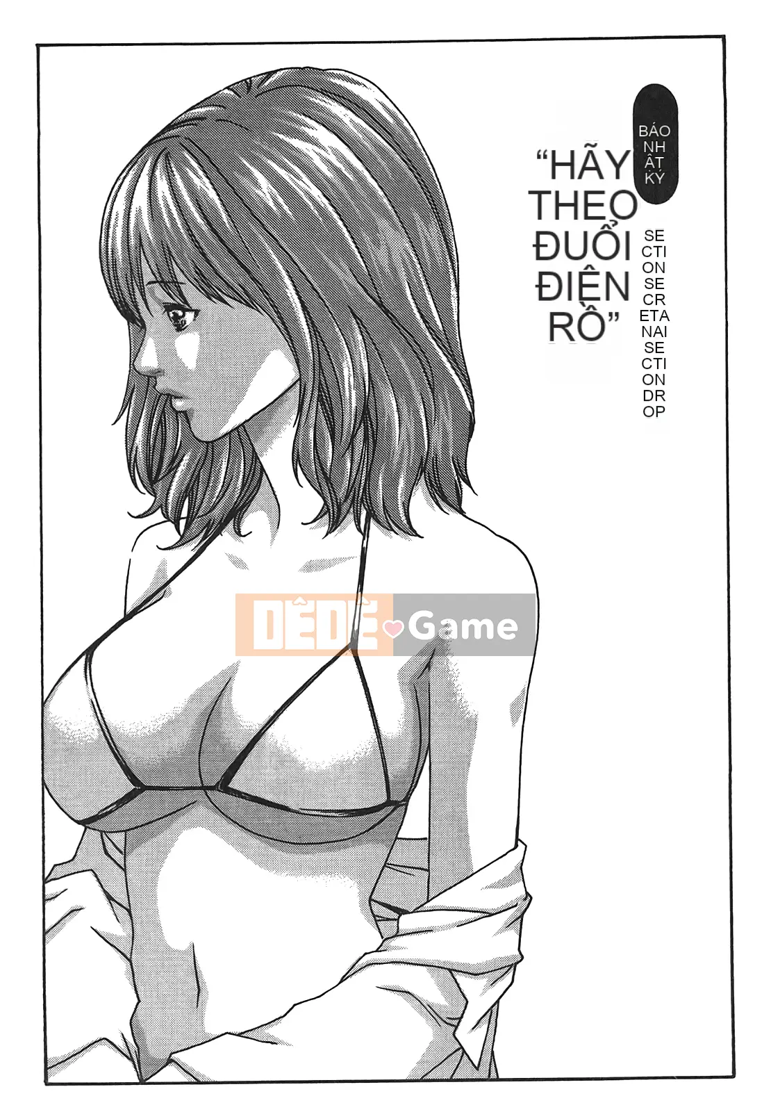 [Chunhui] Lớp thư ký thả (Secretary Affairs) 02