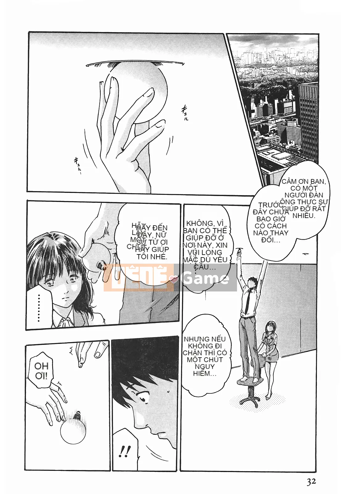 [Chunhui] Lớp thư ký thả (Secretary Affairs) 02