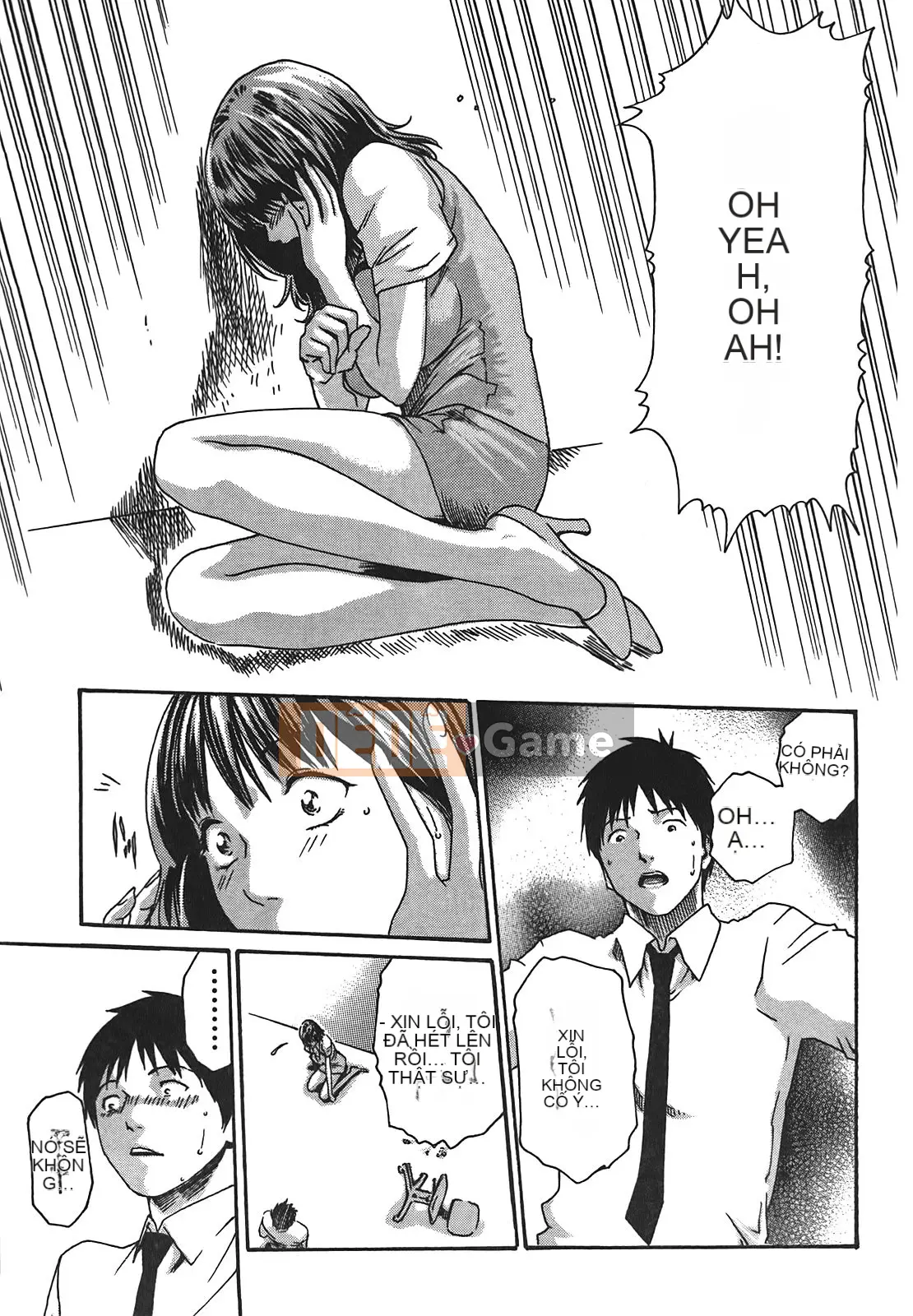 [Chunhui] Lớp thư ký thả (Secretary Affairs) 02