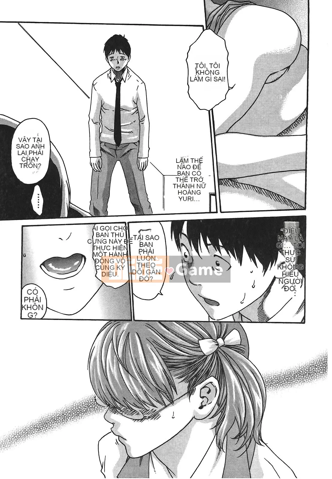 [Chunhui] Lớp thư ký thả (Secretary Affairs) 02