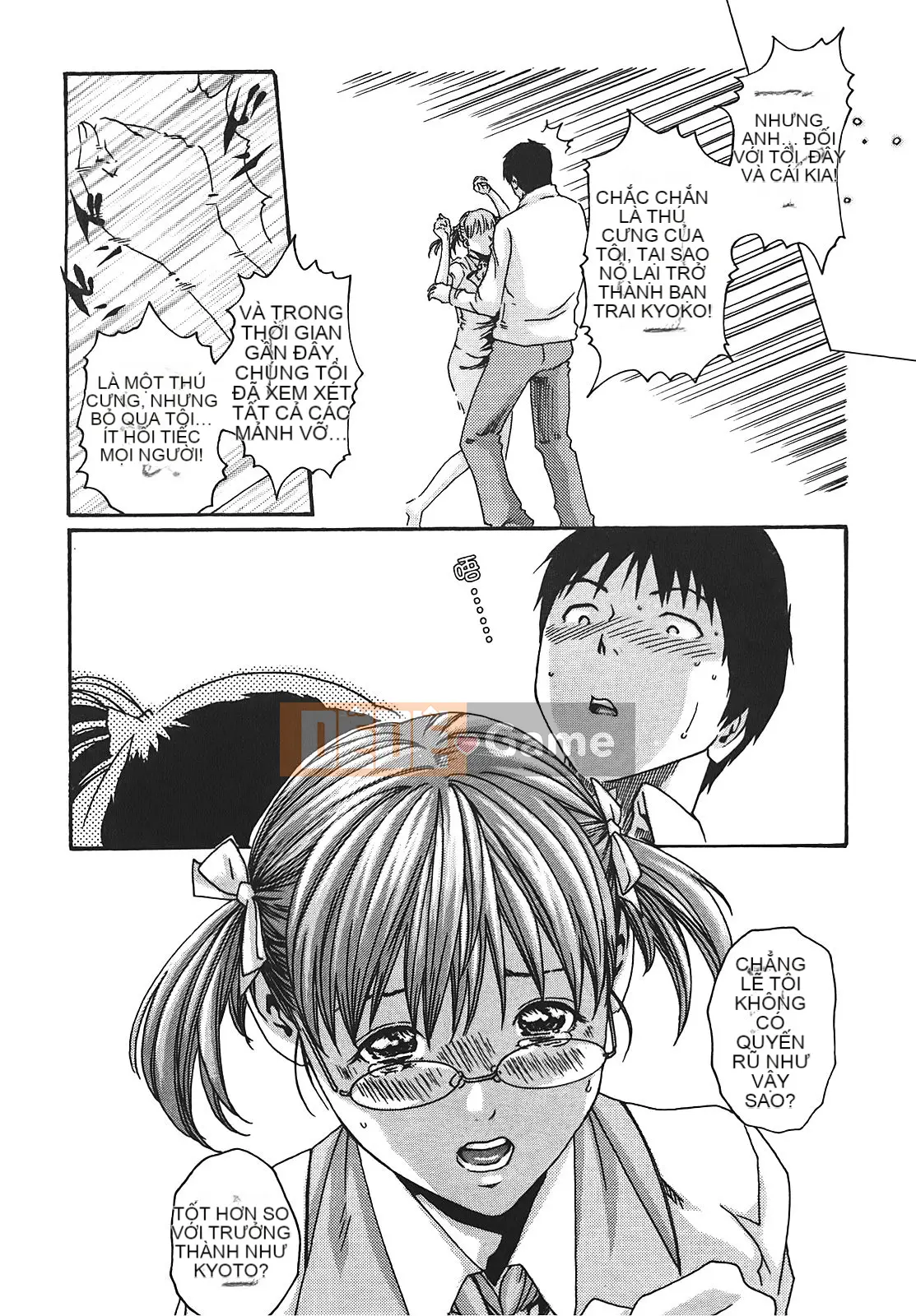 [Chunhui] Lớp thư ký thả (Secretary Affairs) 02