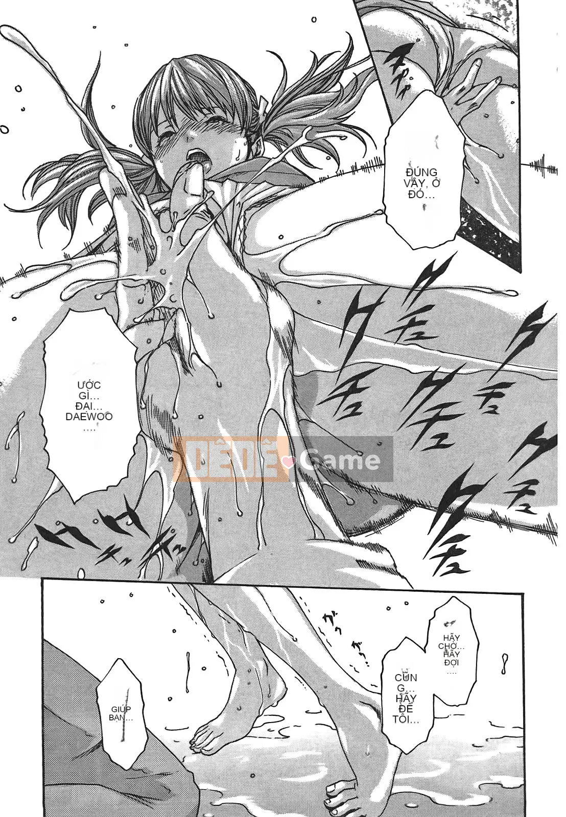 [Chunhui] Lớp thư ký thả (Secretary Affairs) 02