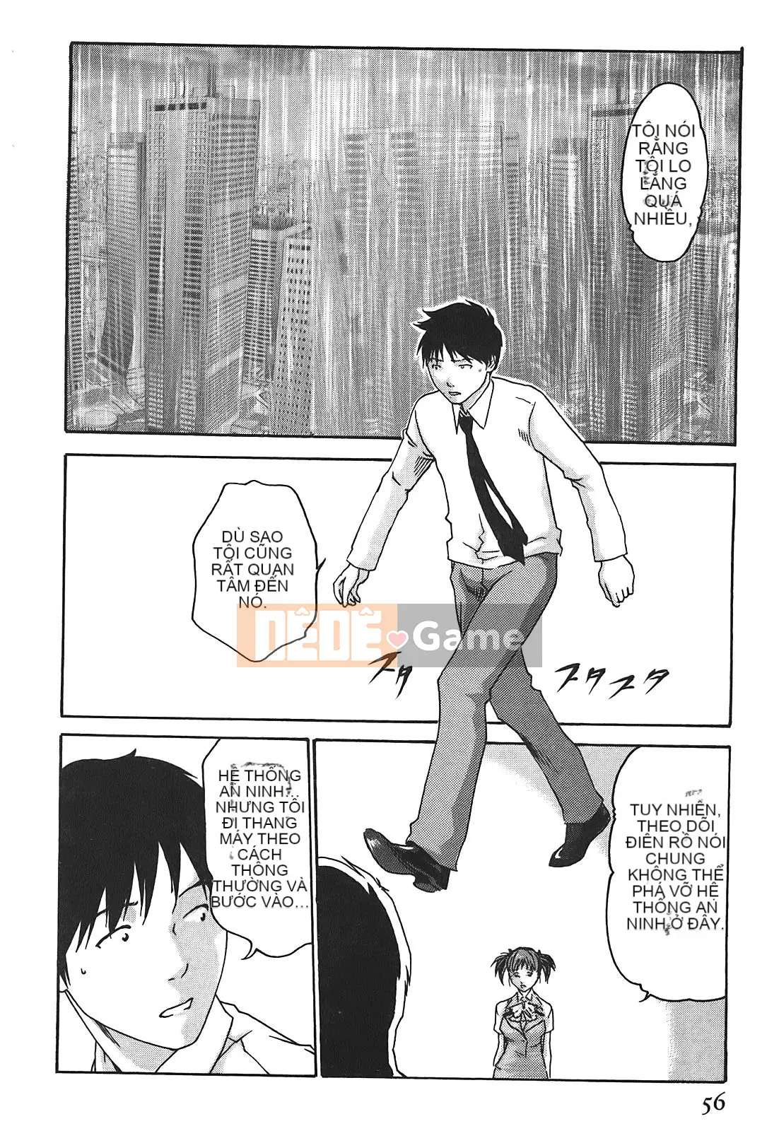 [Chunhui] Lớp thư ký thả (Secretary Affairs) 02