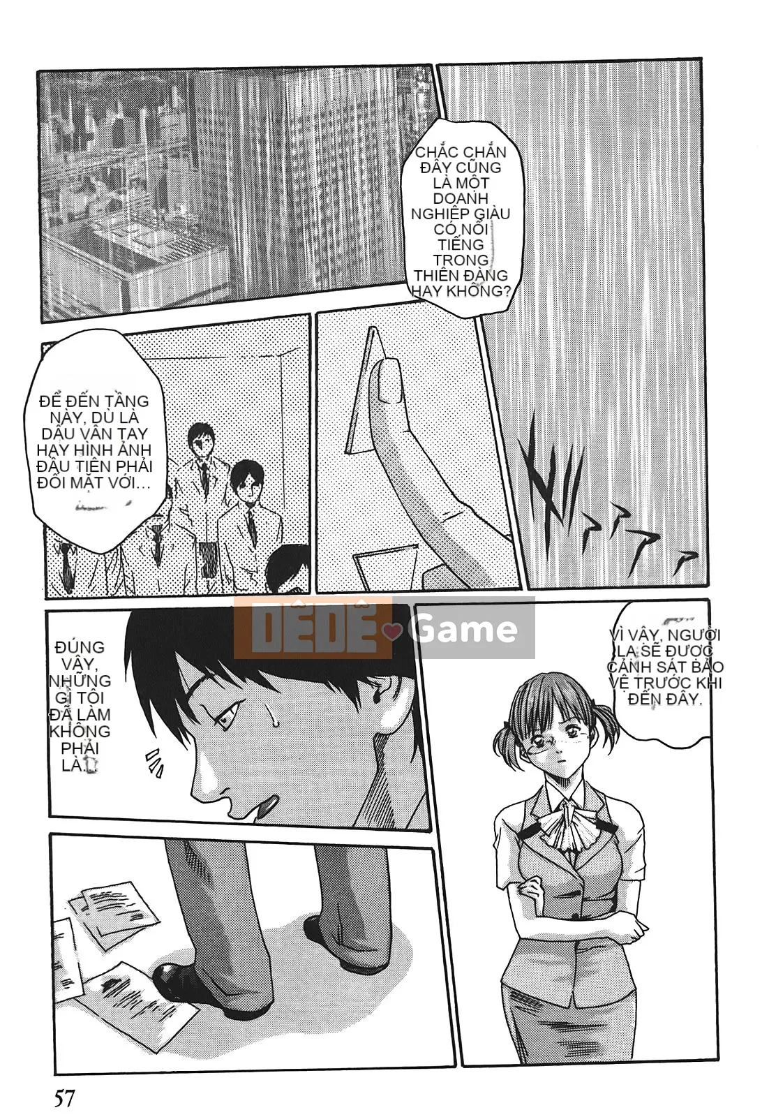 [Chunhui] Lớp thư ký thả (Secretary Affairs) 02