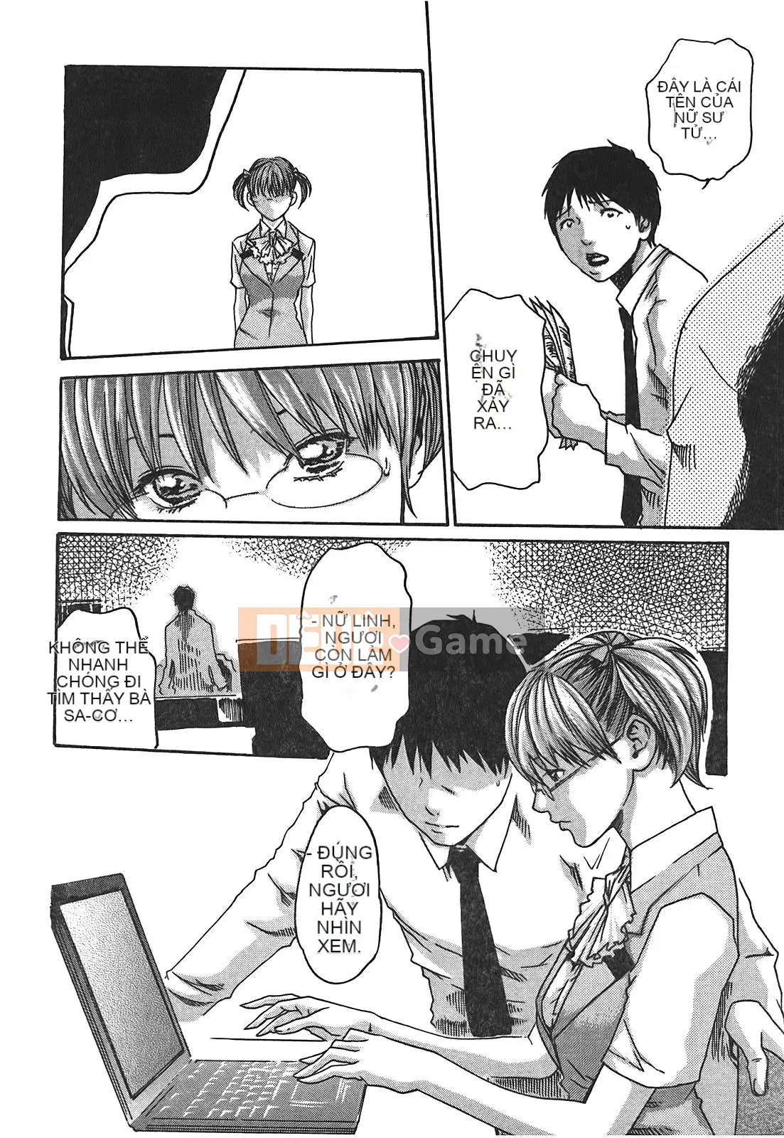 [Chunhui] Lớp thư ký thả (Secretary Affairs) 02