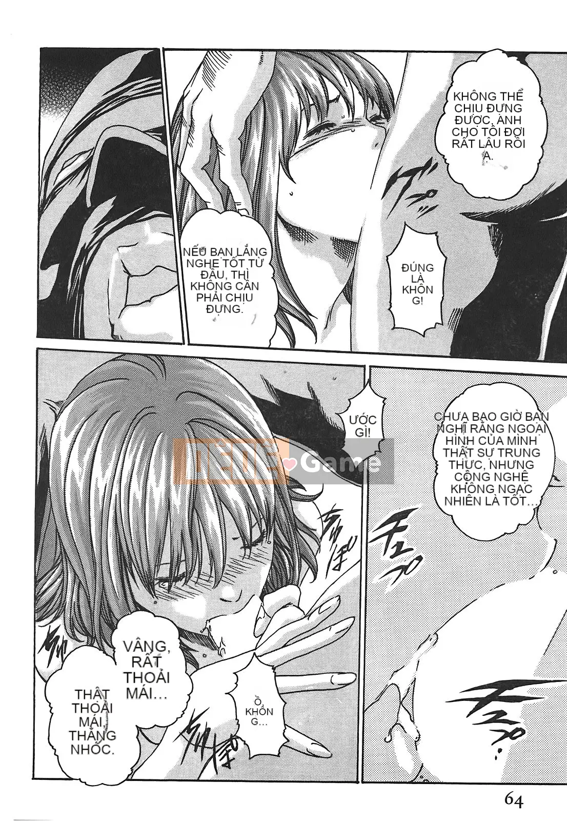 [Chunhui] Lớp thư ký thả (Secretary Affairs) 02