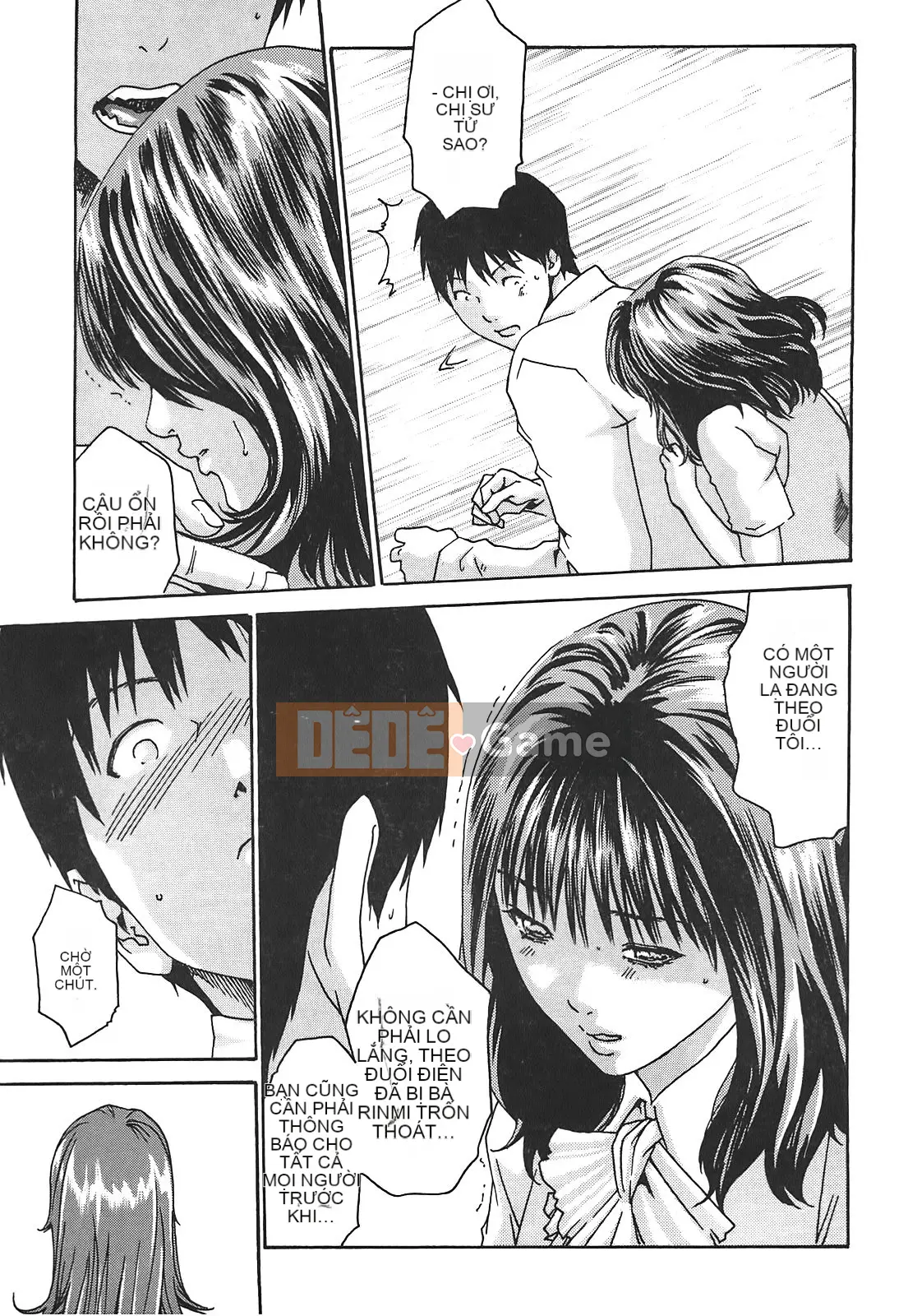 [Chunhui] Lớp thư ký thả (Secretary Affairs) 02