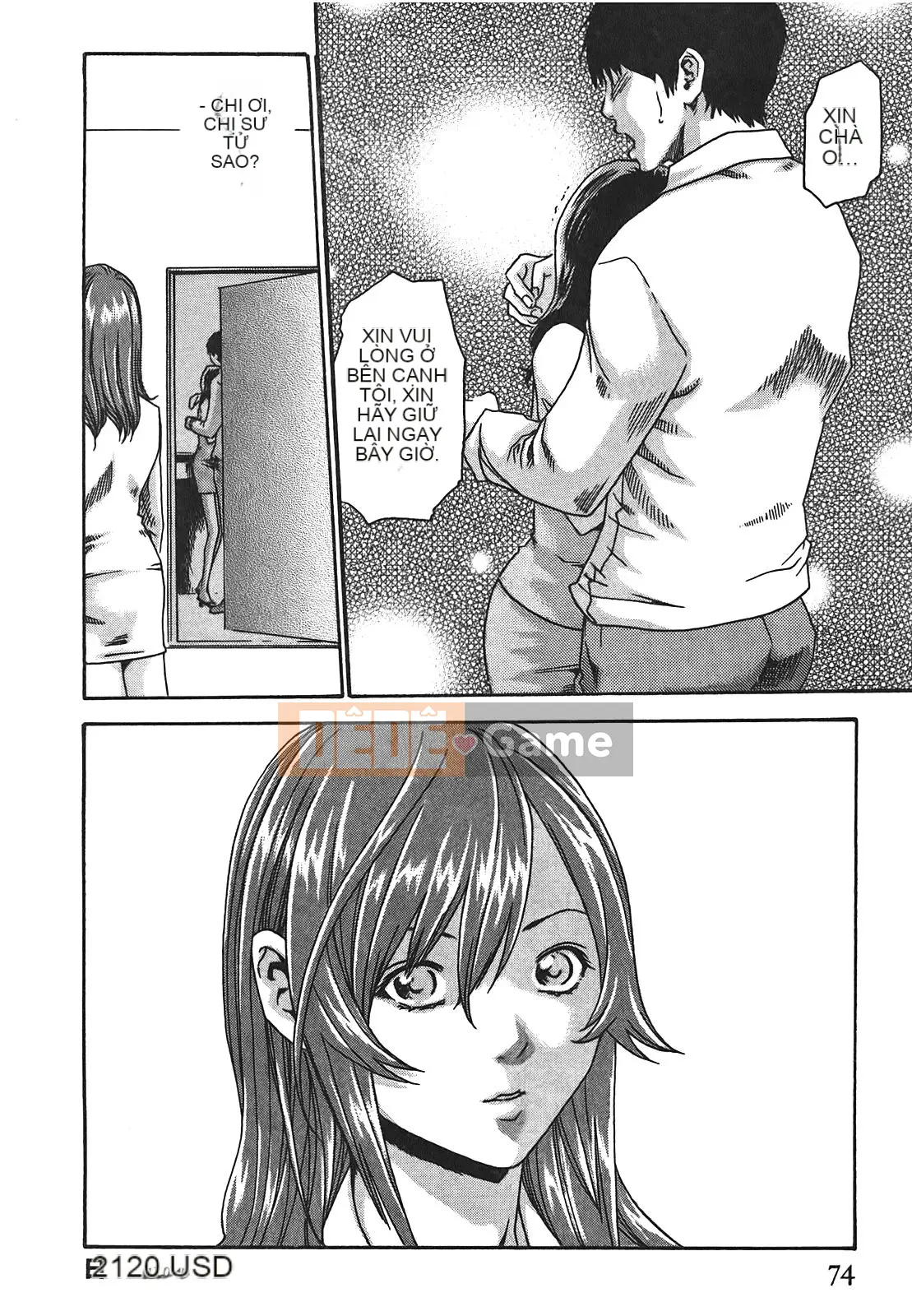 [Chunhui] Lớp thư ký thả (Secretary Affairs) 02