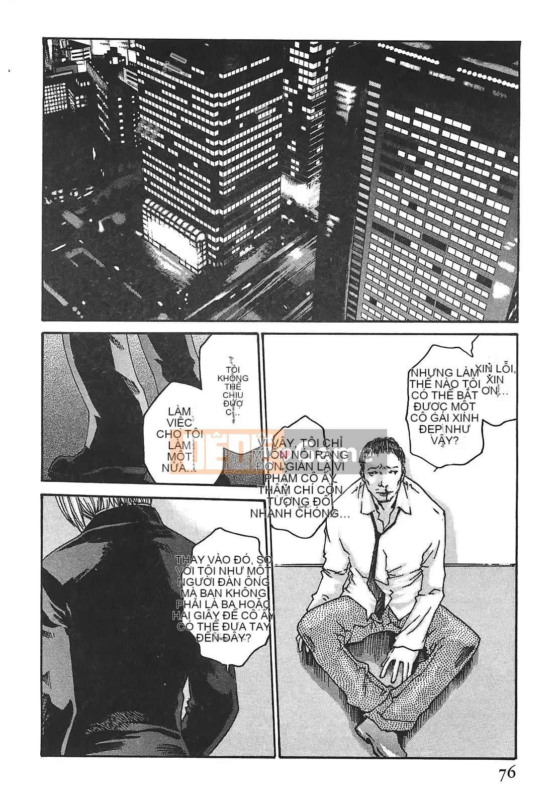 [Chunhui] Lớp thư ký thả (Secretary Affairs) 02