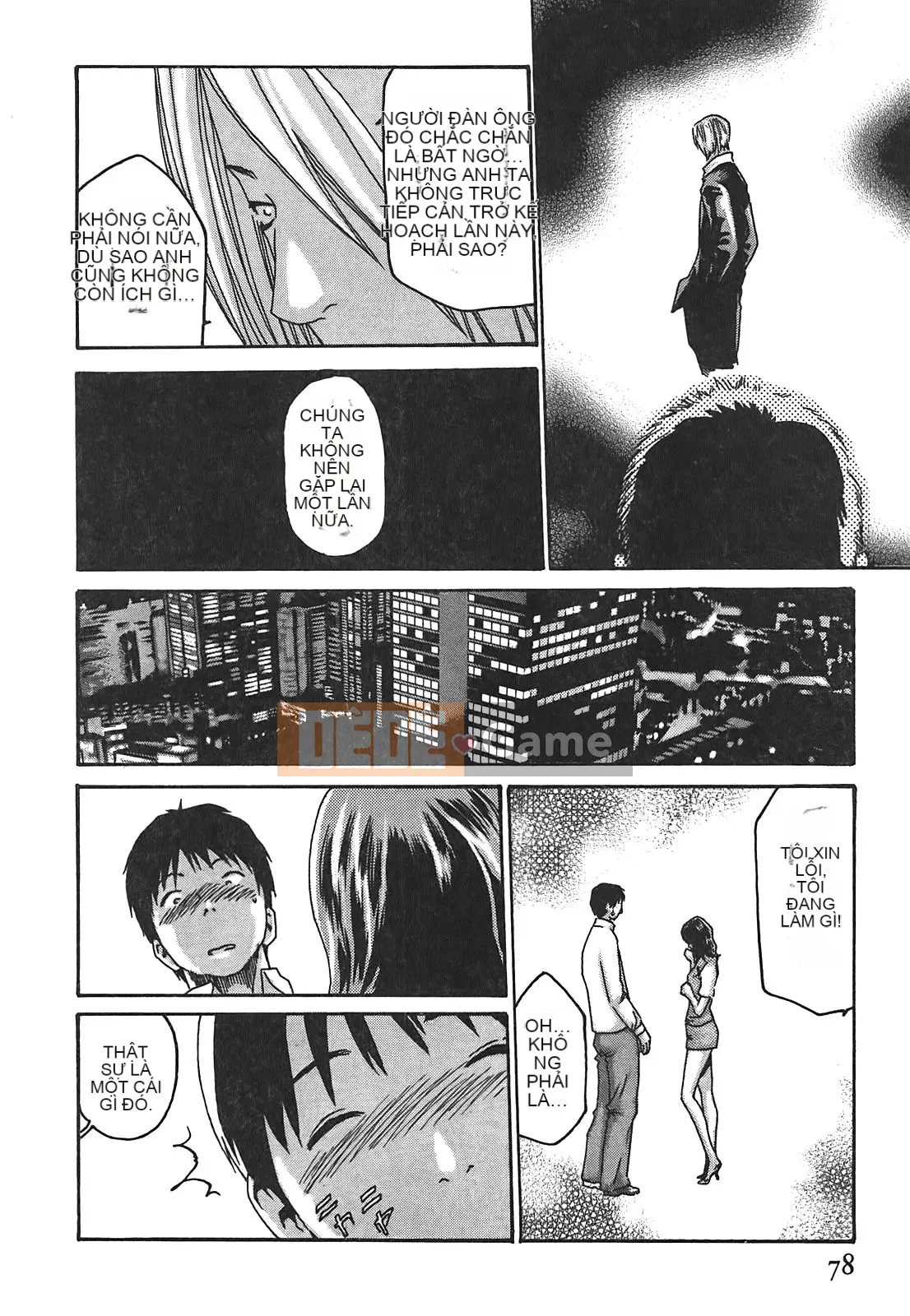 [Chunhui] Lớp thư ký thả (Secretary Affairs) 02