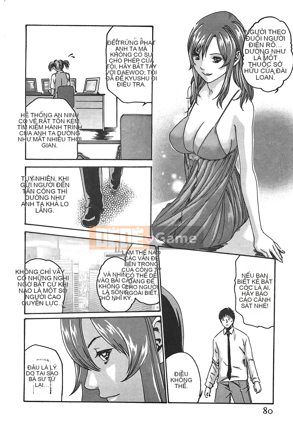 [Chunhui] Lớp thư ký thả (Secretary Affairs) 02