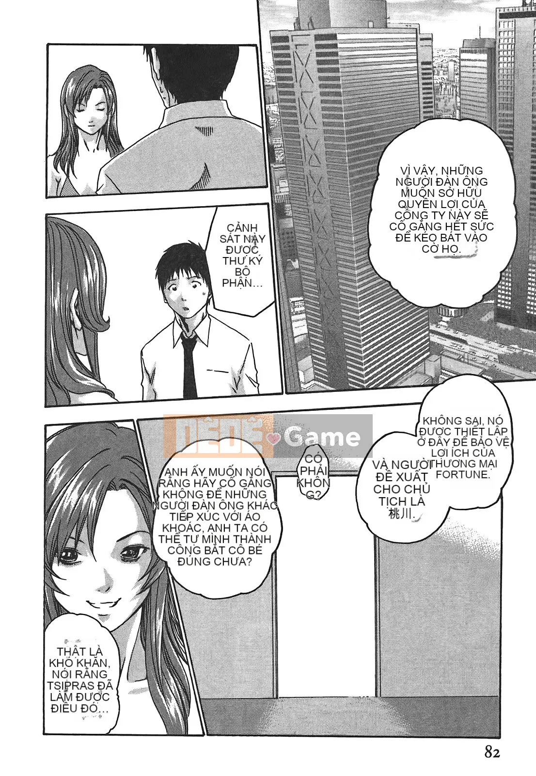 [Chunhui] Lớp thư ký thả (Secretary Affairs) 02