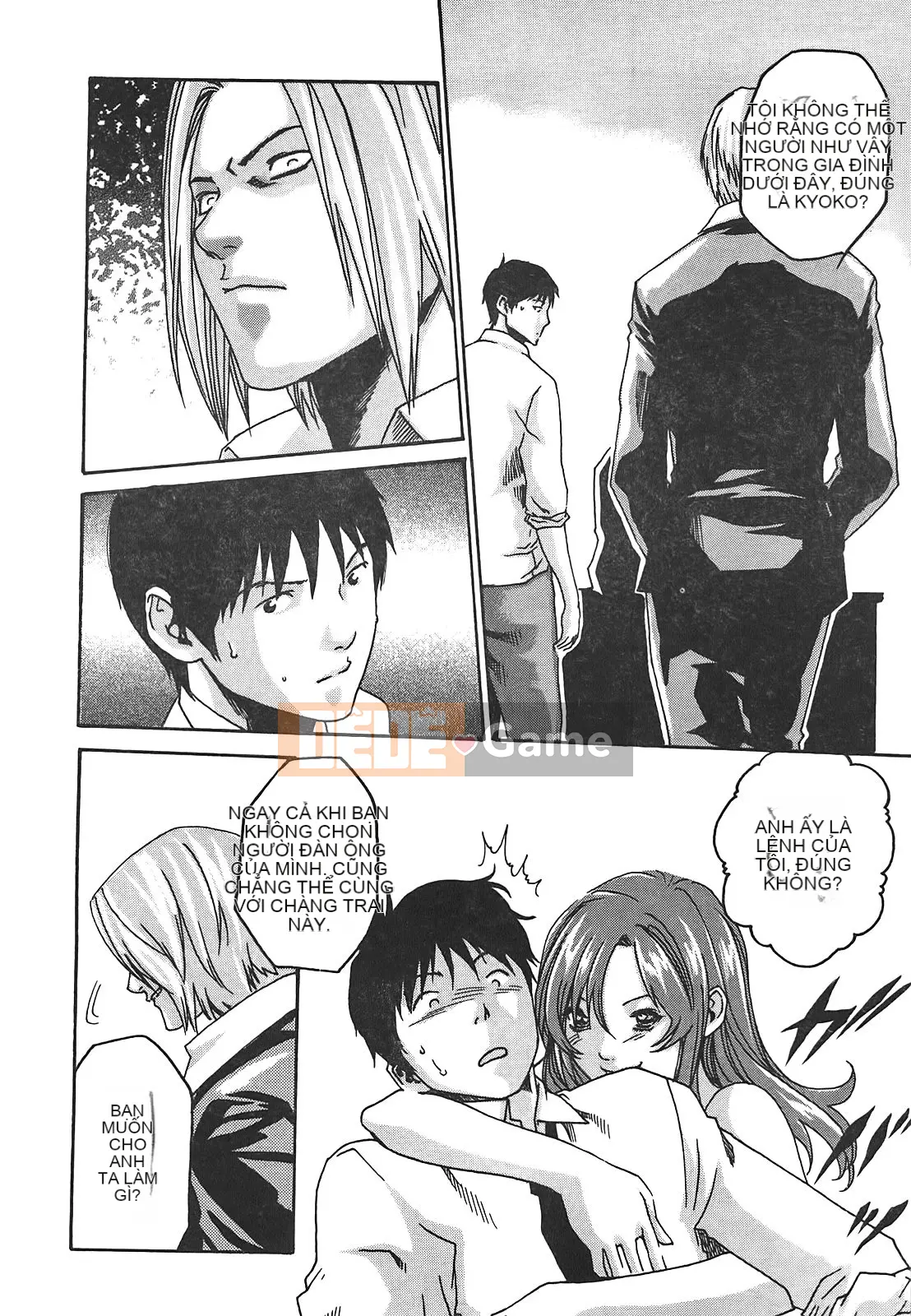 [Chunhui] Lớp thư ký thả (Secretary Affairs) 02