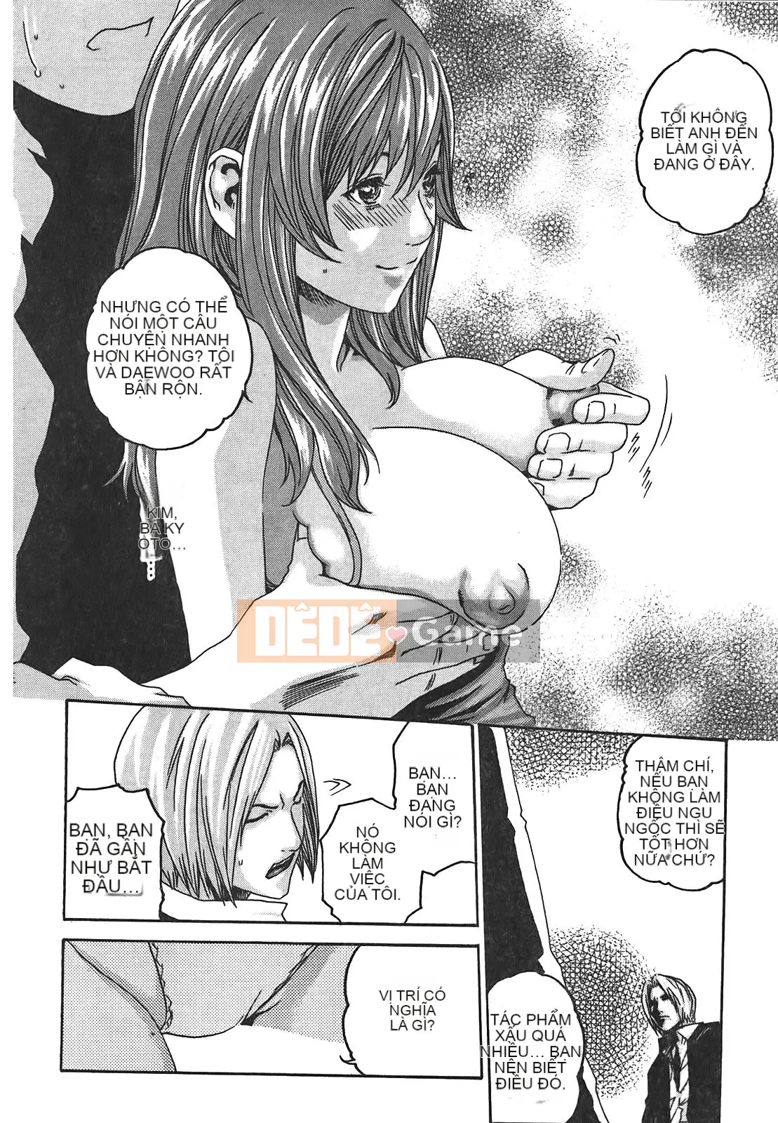 [Chunhui] Lớp thư ký thả (Secretary Affairs) 02