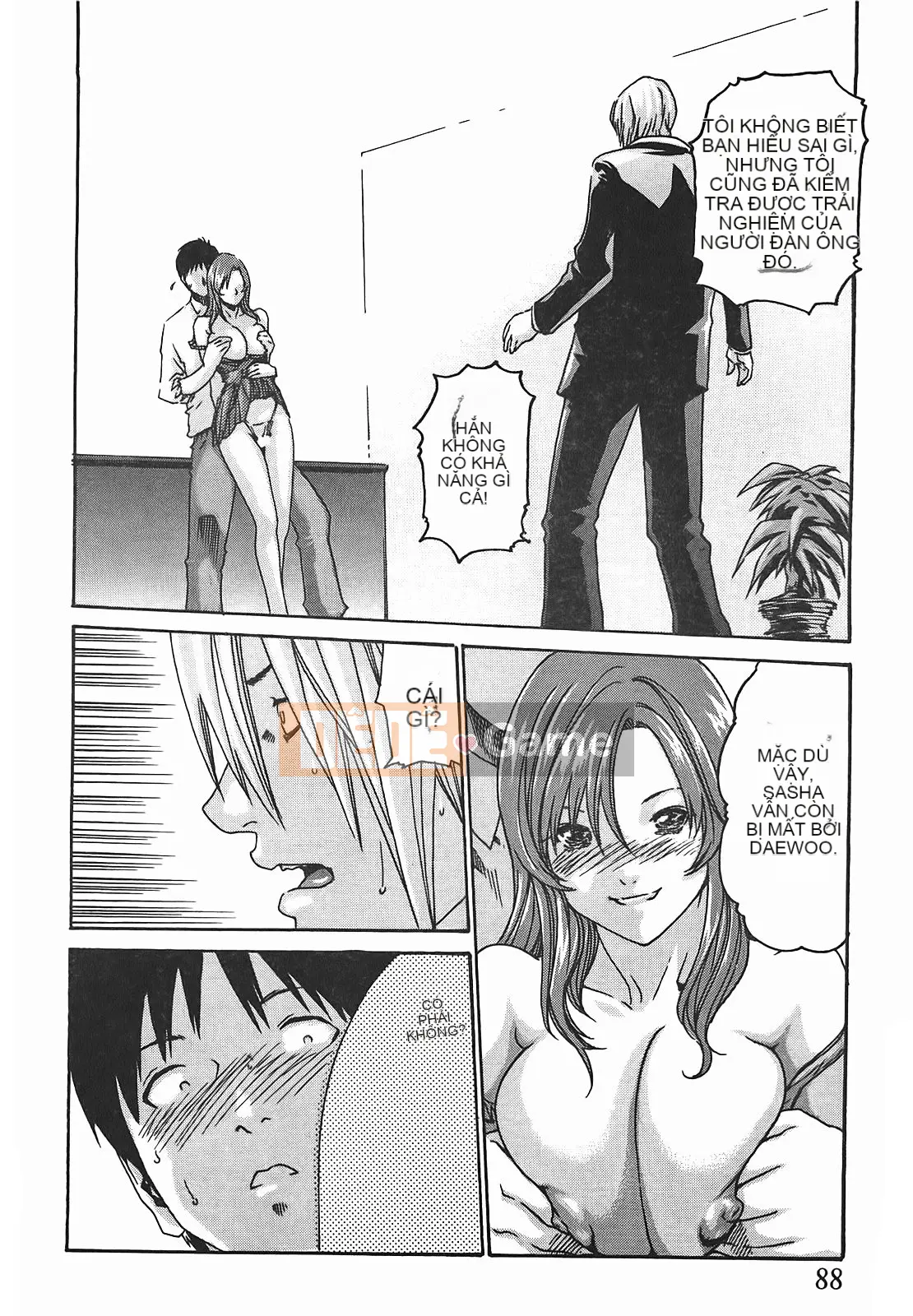 [Chunhui] Lớp thư ký thả (Secretary Affairs) 02