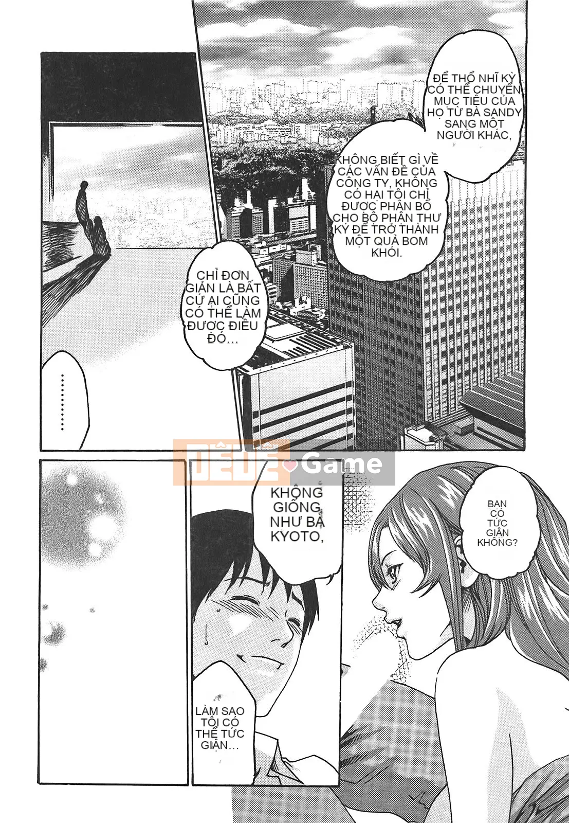 [Chunhui] Lớp thư ký thả (Secretary Affairs) 02