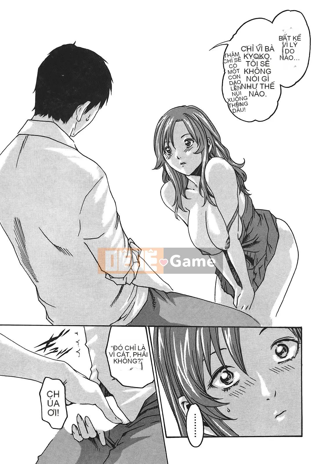 [Chunhui] Lớp thư ký thả (Secretary Affairs) 02