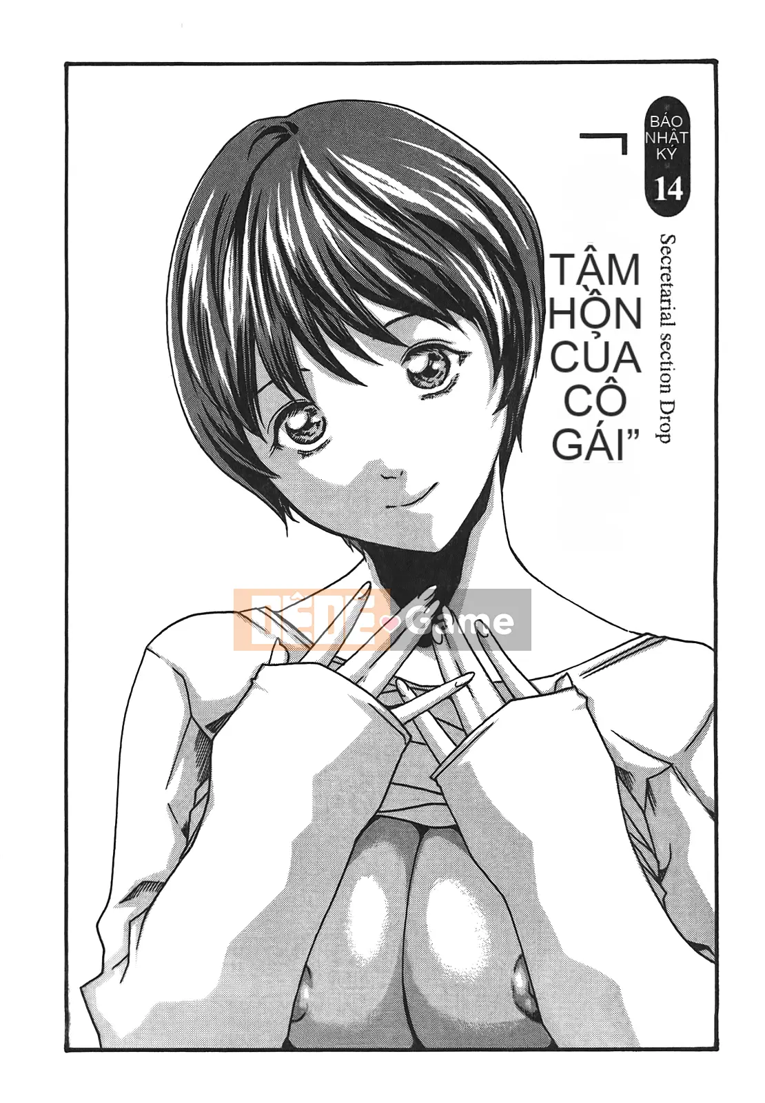 [Chunhui] Lớp thư ký thả (Secretary Affairs) 02