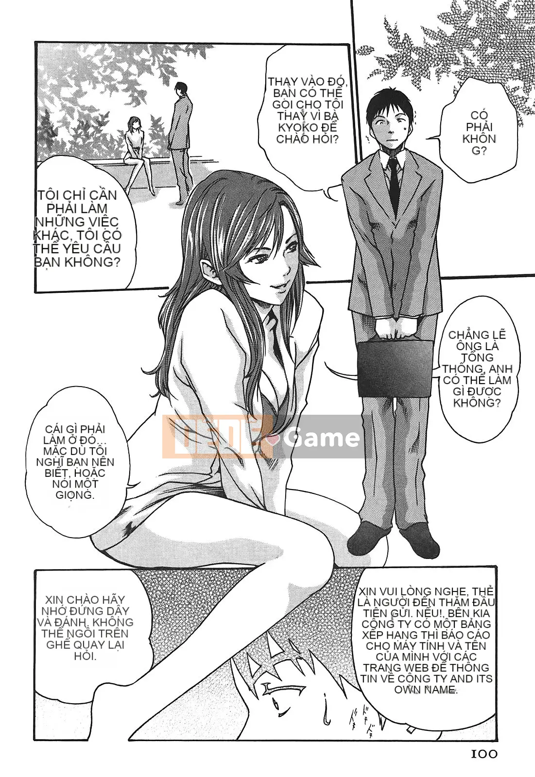 [Chunhui] Lớp thư ký thả (Secretary Affairs) 02