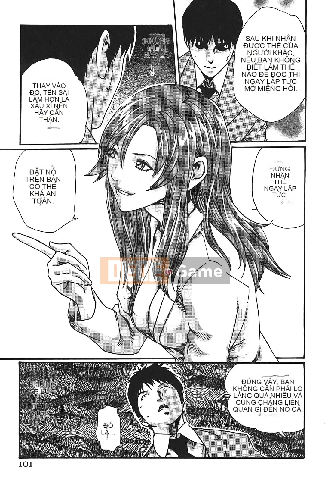 [Chunhui] Lớp thư ký thả (Secretary Affairs) 02