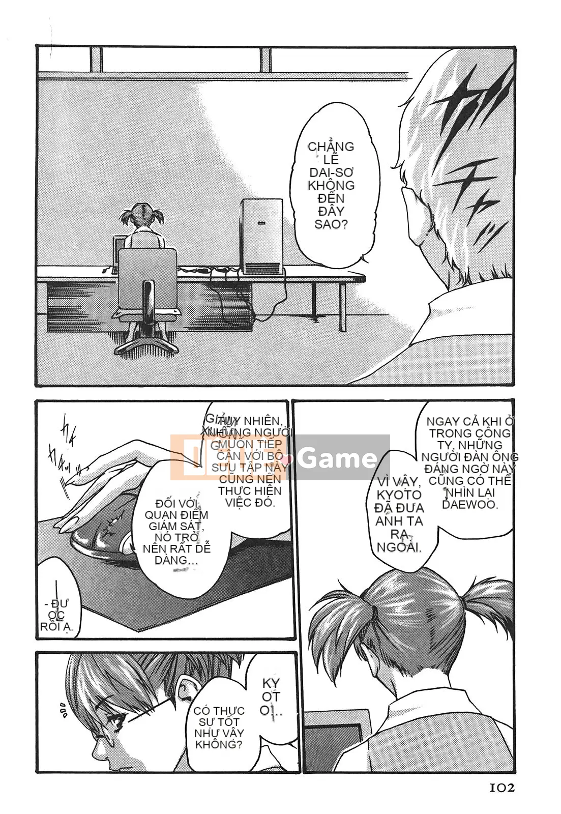 [Chunhui] Lớp thư ký thả (Secretary Affairs) 02