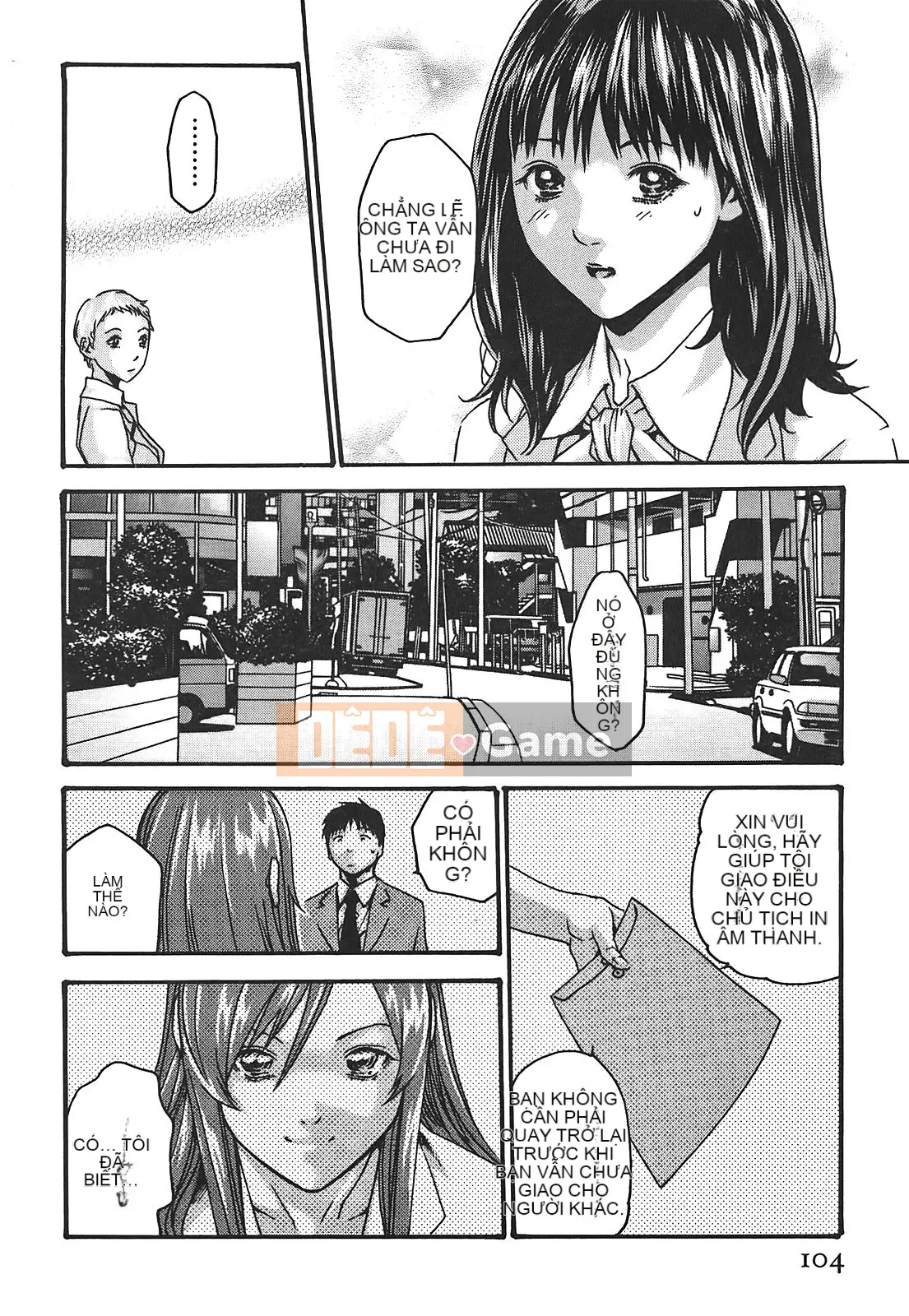 [Chunhui] Lớp thư ký thả (Secretary Affairs) 02