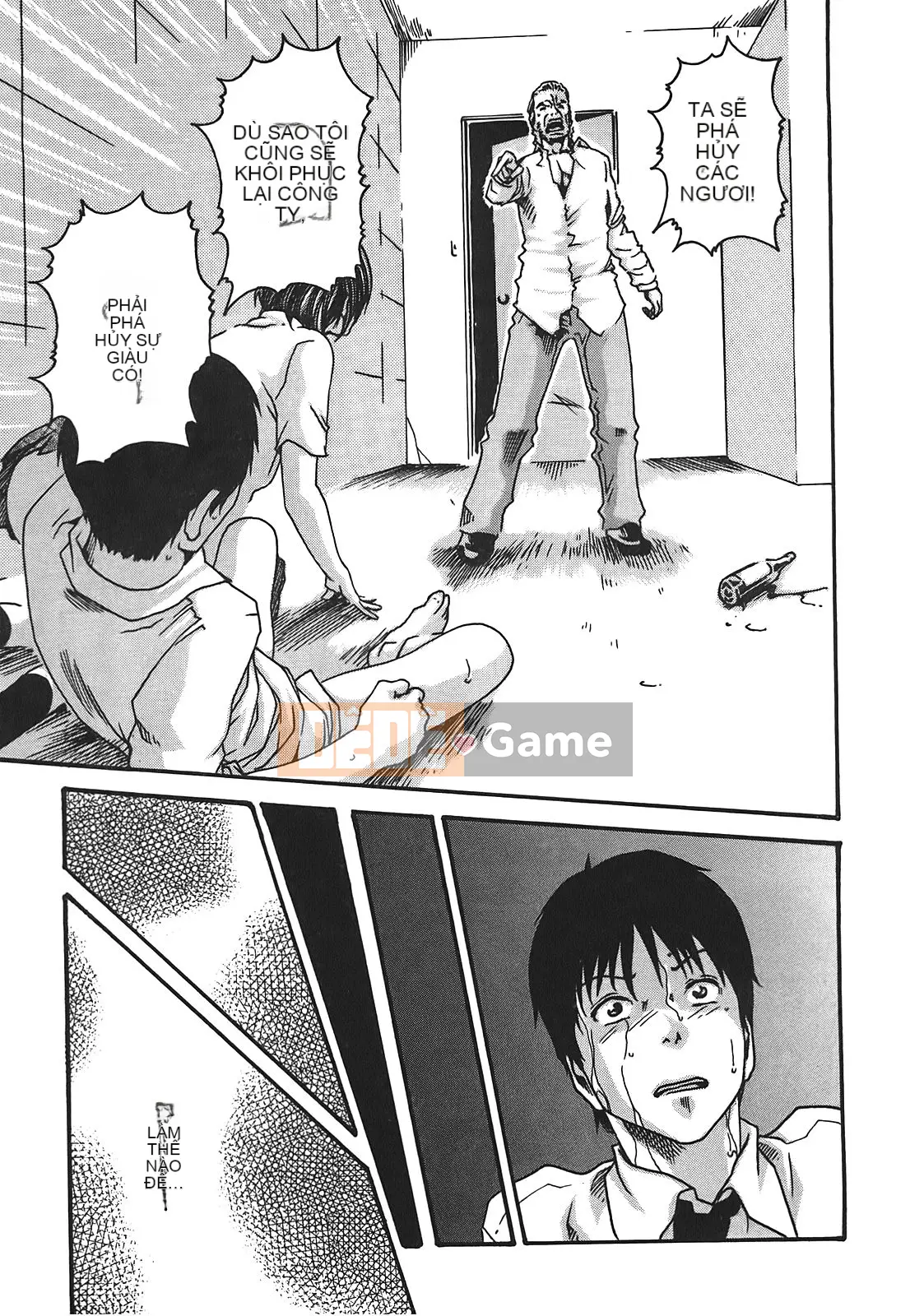 [Chunhui] Lớp thư ký thả (Secretary Affairs) 02