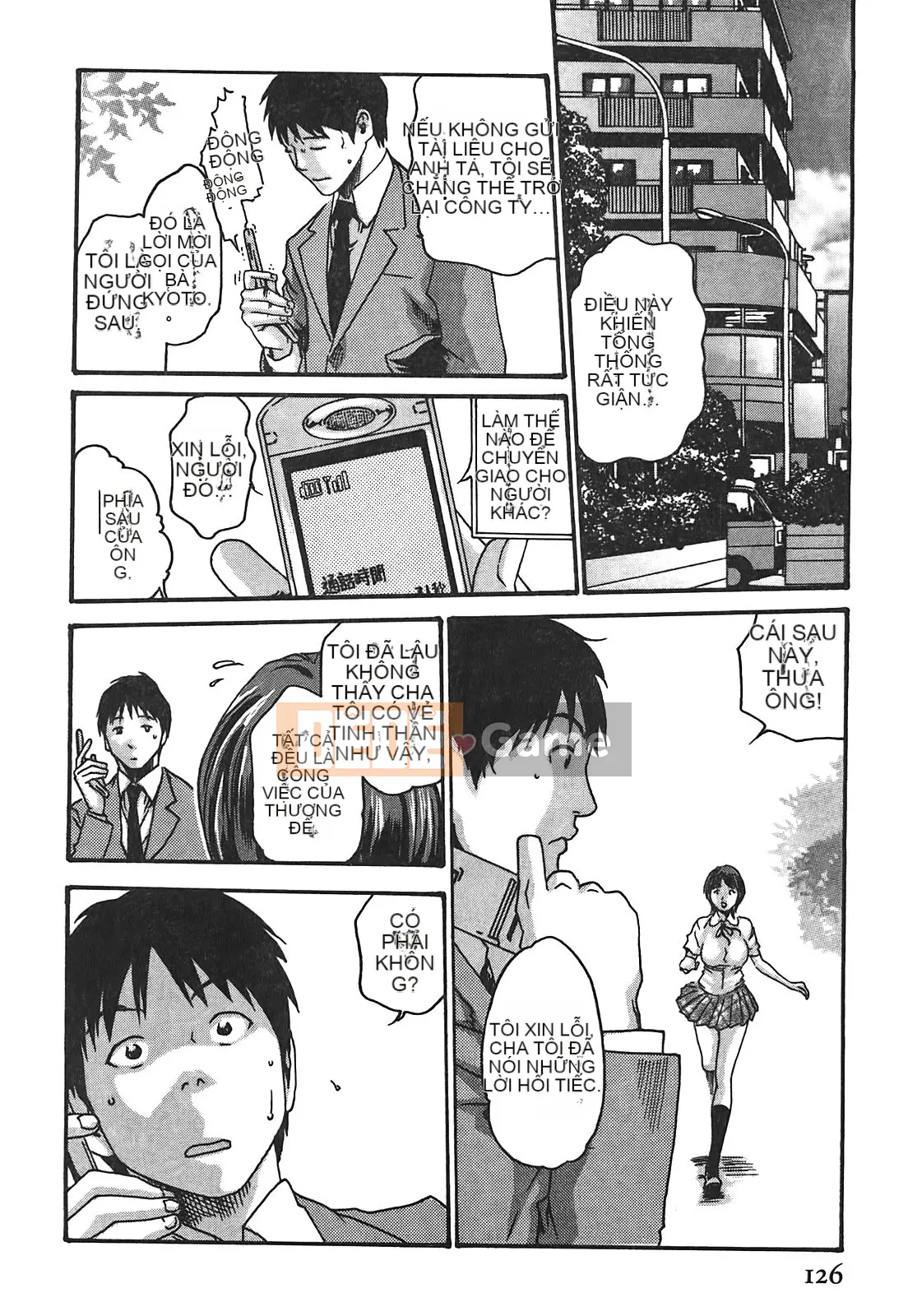 [Chunhui] Lớp thư ký thả (Secretary Affairs) 02