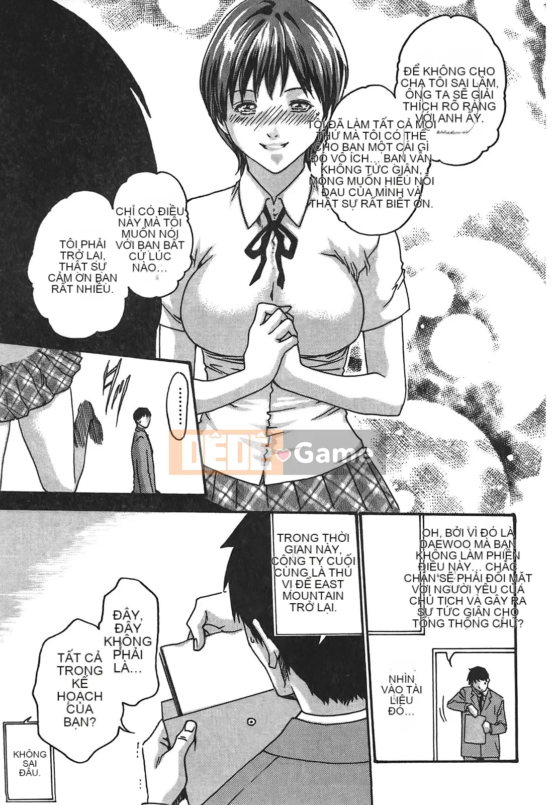 [Chunhui] Lớp thư ký thả (Secretary Affairs) 02