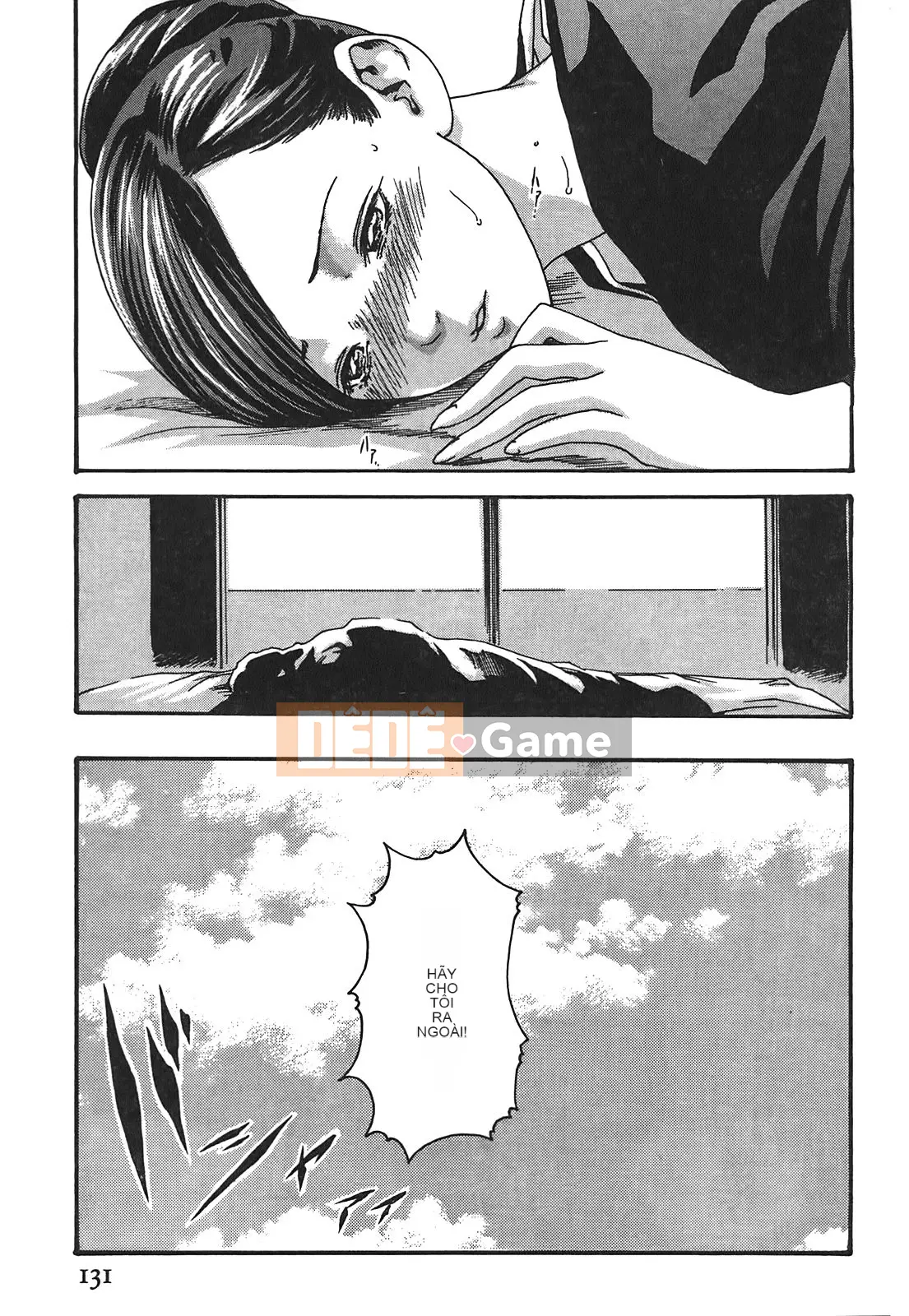 [Chunhui] Lớp thư ký thả (Secretary Affairs) 02