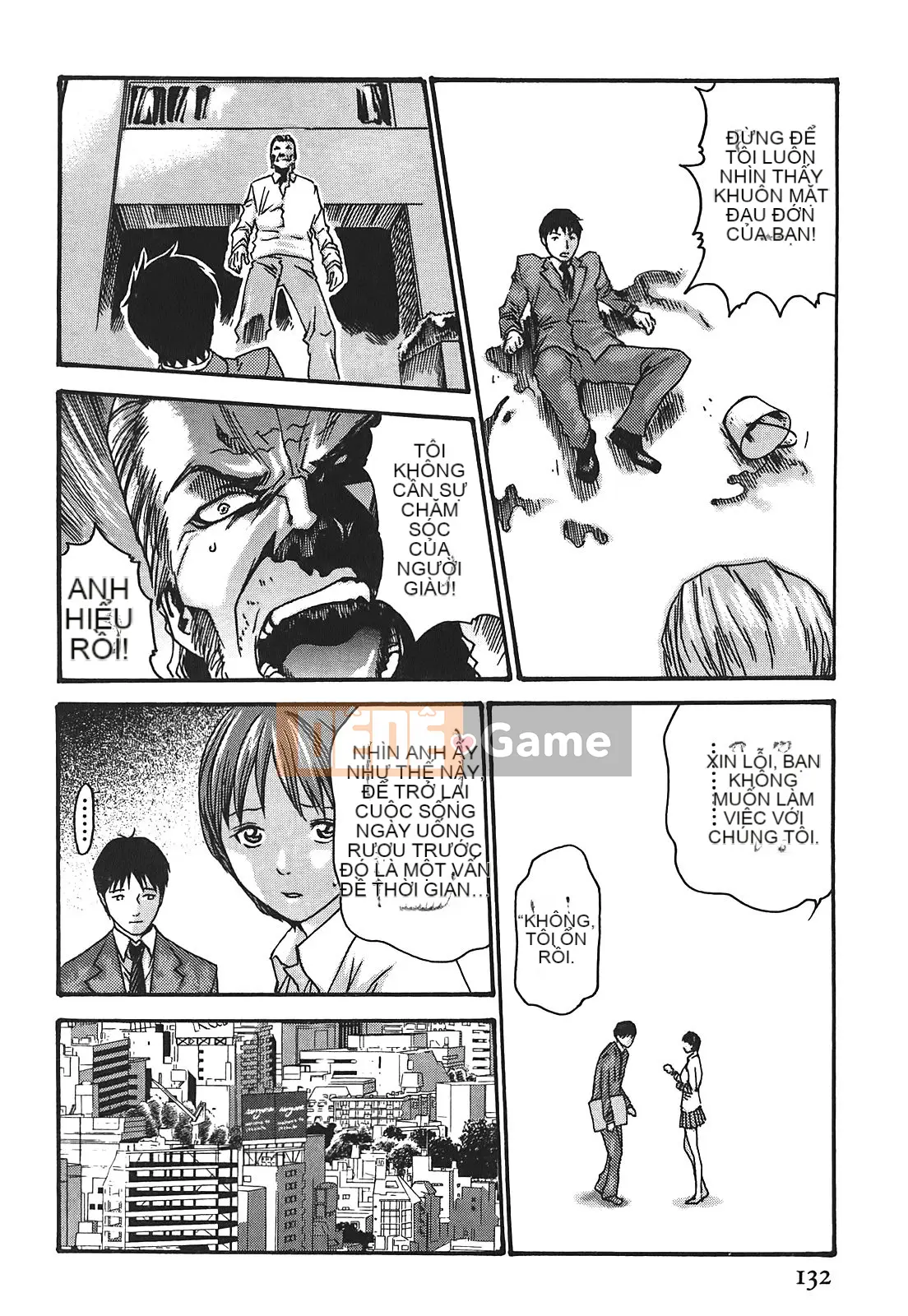 [Chunhui] Lớp thư ký thả (Secretary Affairs) 02