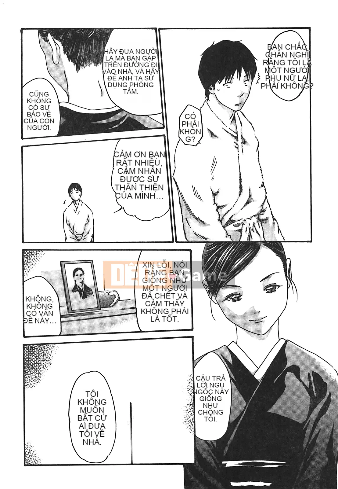 [Chunhui] Lớp thư ký thả (Secretary Affairs) 02