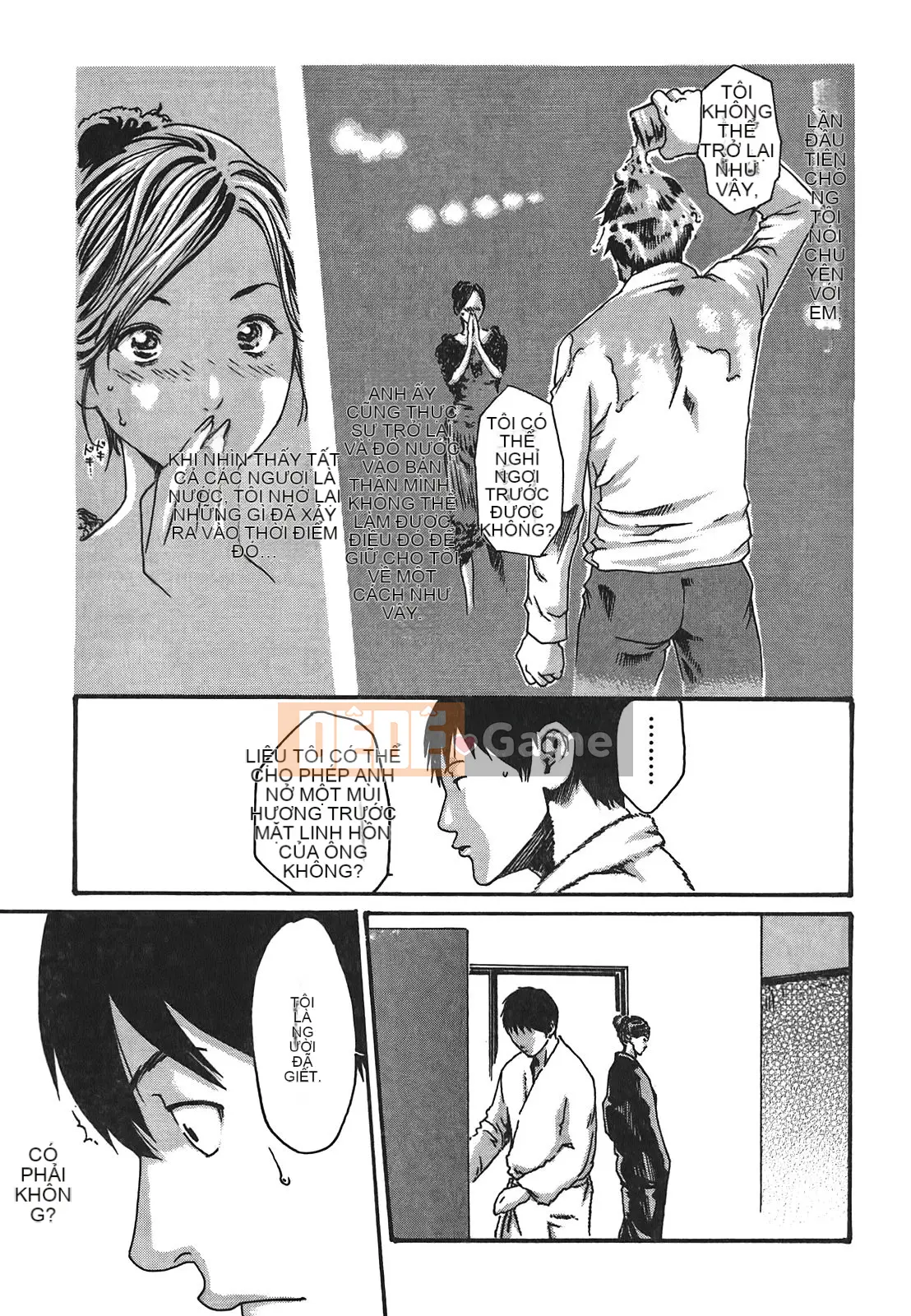 [Chunhui] Lớp thư ký thả (Secretary Affairs) 02