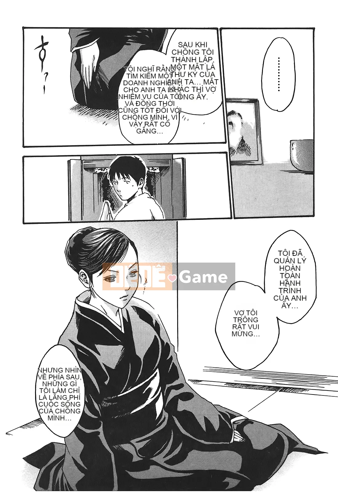 [Chunhui] Lớp thư ký thả (Secretary Affairs) 02