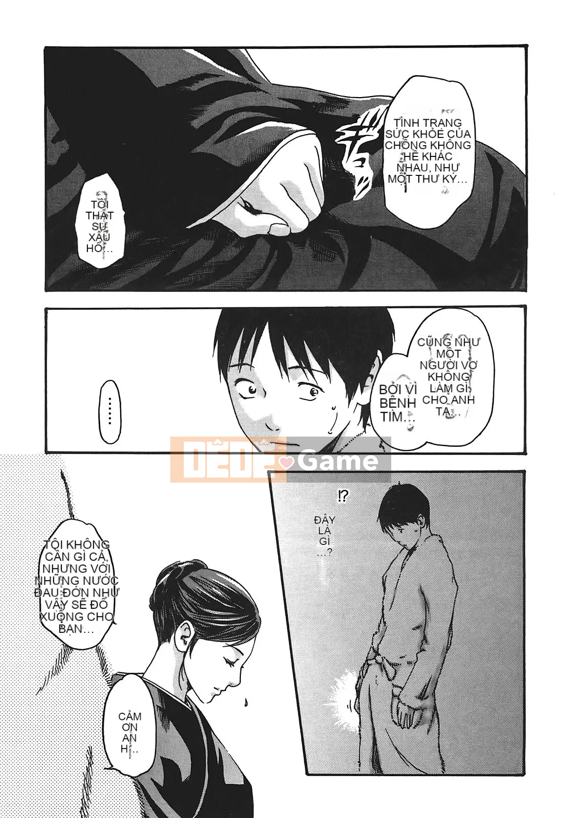 [Chunhui] Lớp thư ký thả (Secretary Affairs) 02