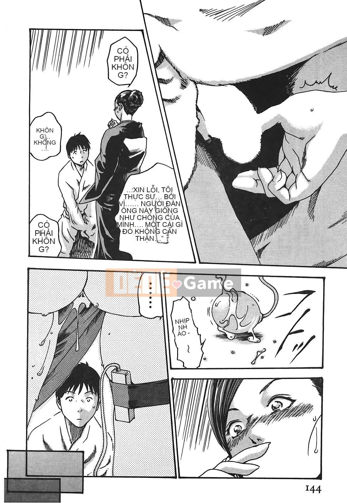 [Chunhui] Lớp thư ký thả (Secretary Affairs) 02