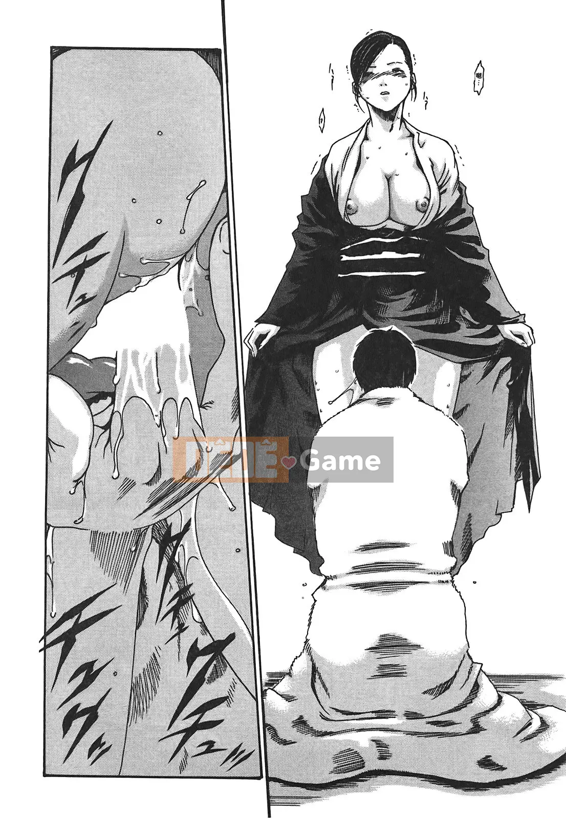 [Chunhui] Lớp thư ký thả (Secretary Affairs) 02