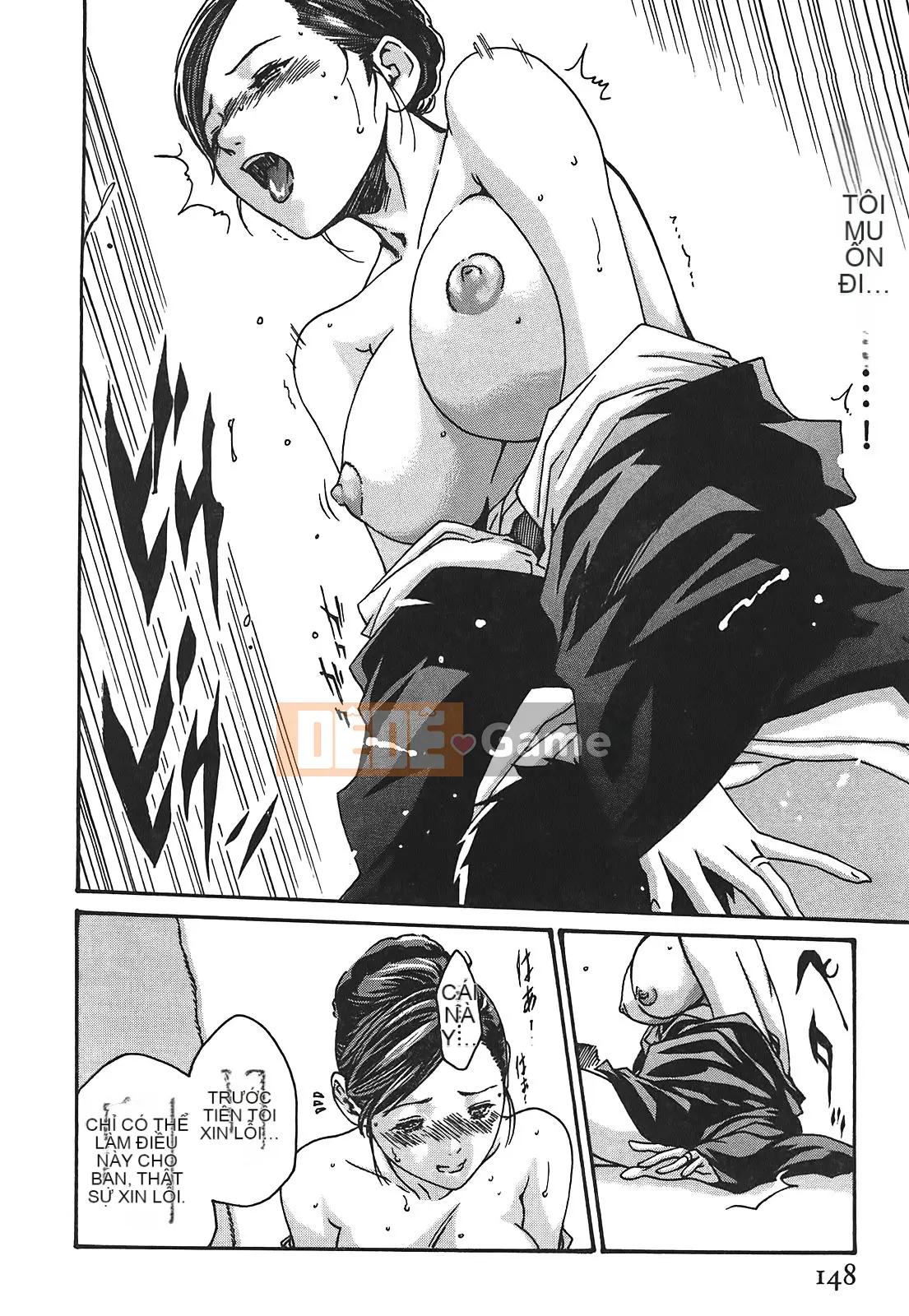 [Chunhui] Lớp thư ký thả (Secretary Affairs) 02