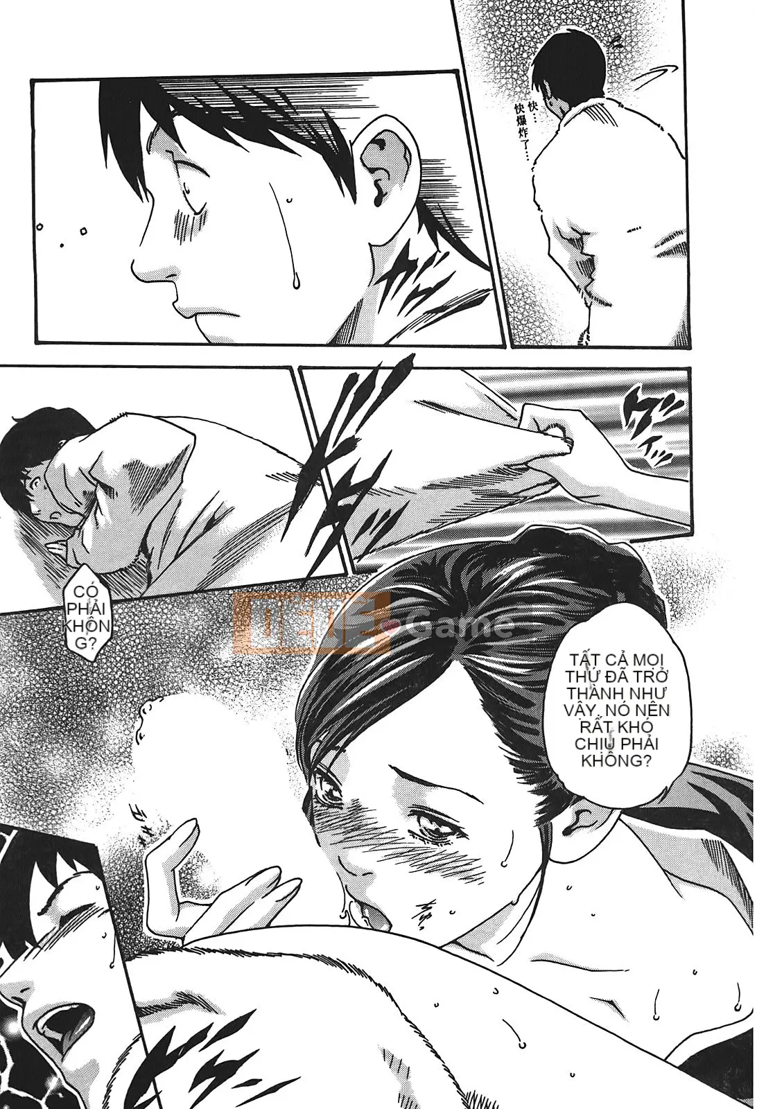 [Chunhui] Lớp thư ký thả (Secretary Affairs) 02