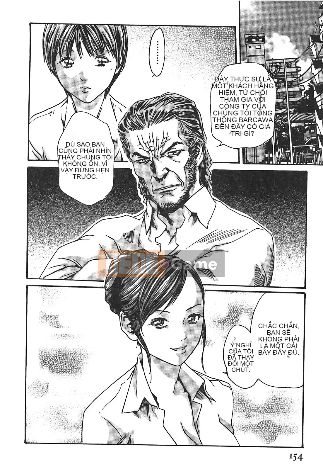 [Chunhui] Lớp thư ký thả (Secretary Affairs) 02